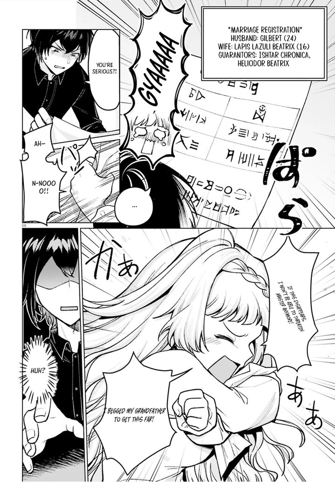 Spread Your Wings, Disciples of the Magical World! – Chapter 2 – Page 8