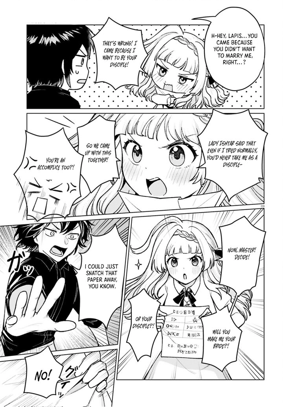 Spread Your Wings, Disciples of the Magical World! – Chapter 2 – Page 9