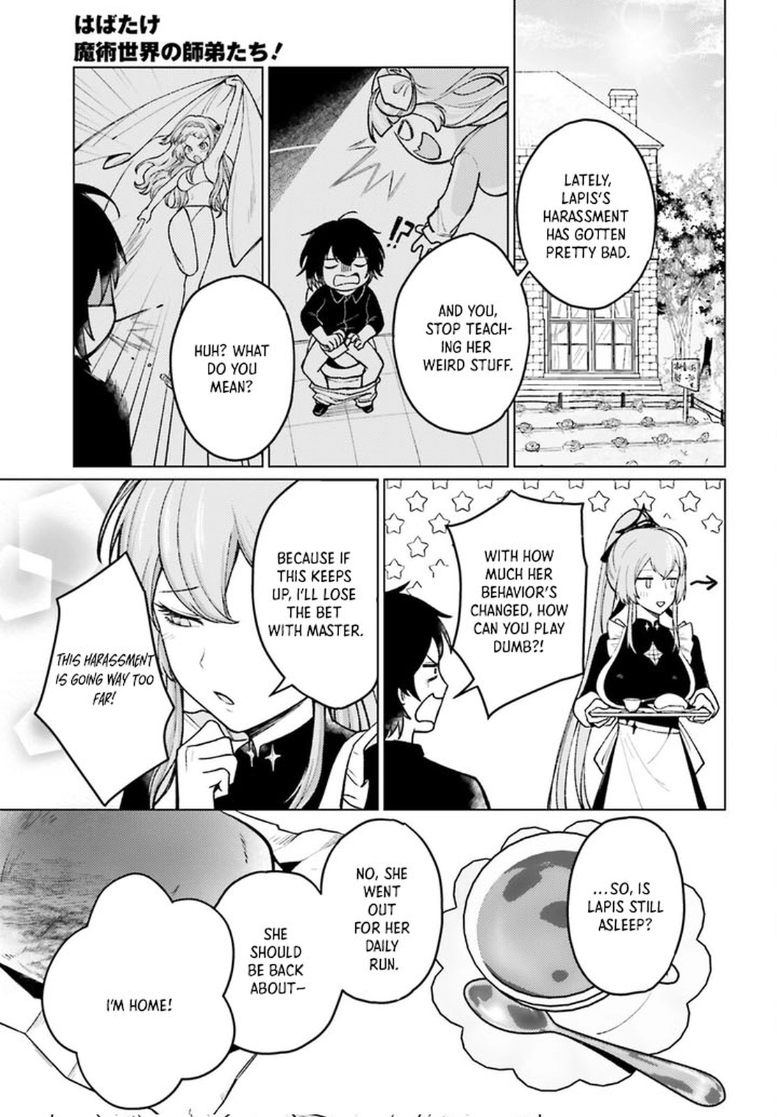 Spread Your Wings, Disciples of the Magical World! – Chapter 2 – Page 21