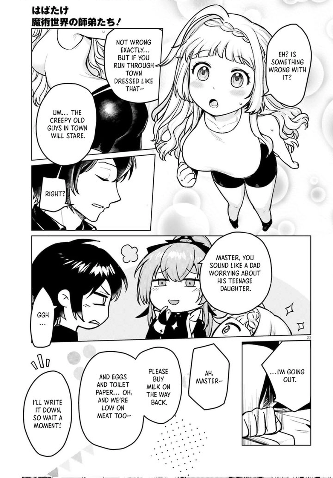 Spread Your Wings, Disciples of the Magical World! – Chapter 2 – Page 23