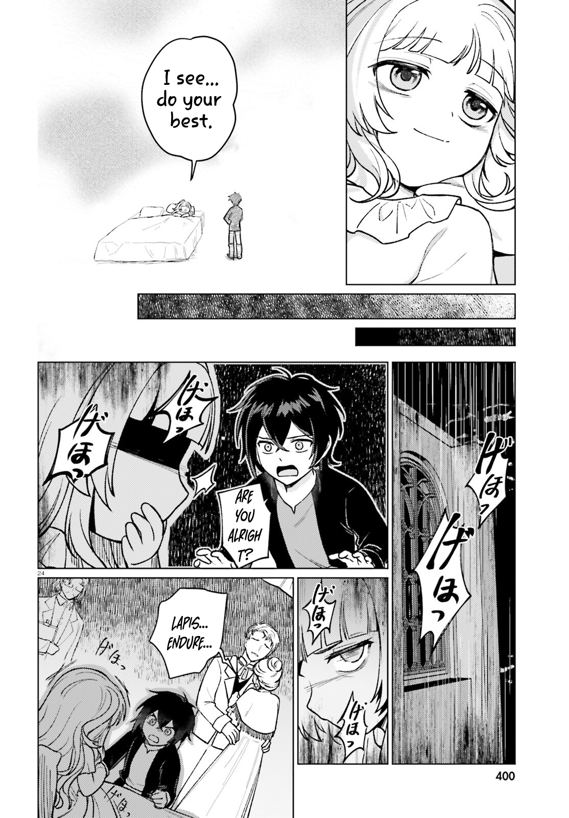 Spread Your Wings, Disciples of the Magical World! – Chapter 3 – Page 24