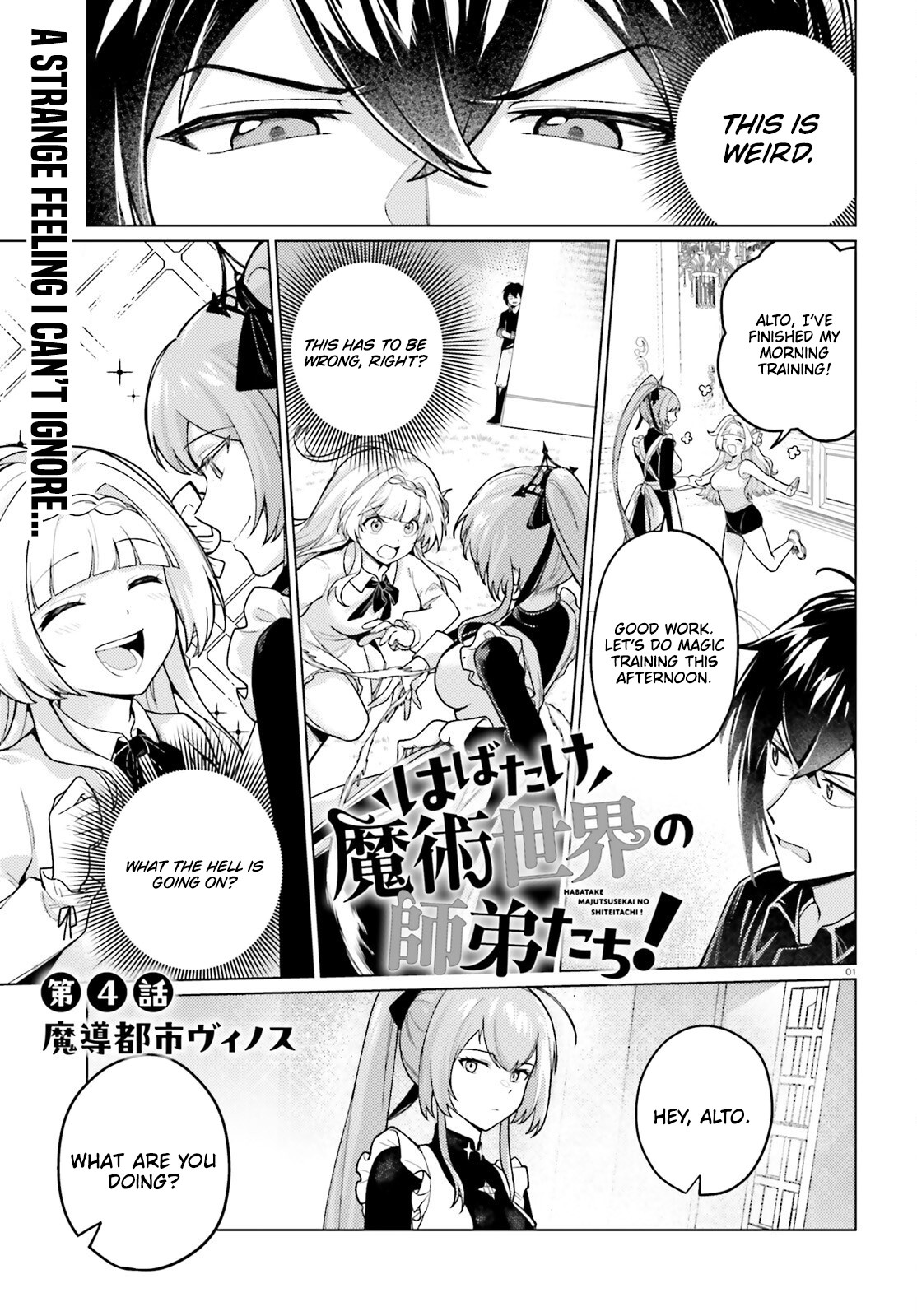 Spread Your Wings, Disciples of the Magical World! – Chapter 4 – Page 2