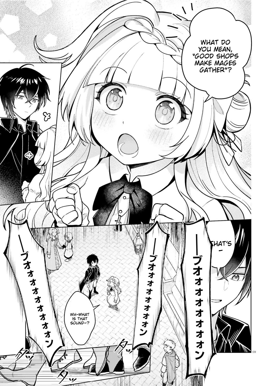 Spread Your Wings, Disciples of the Magical World! – Chapter 4 – Page 10