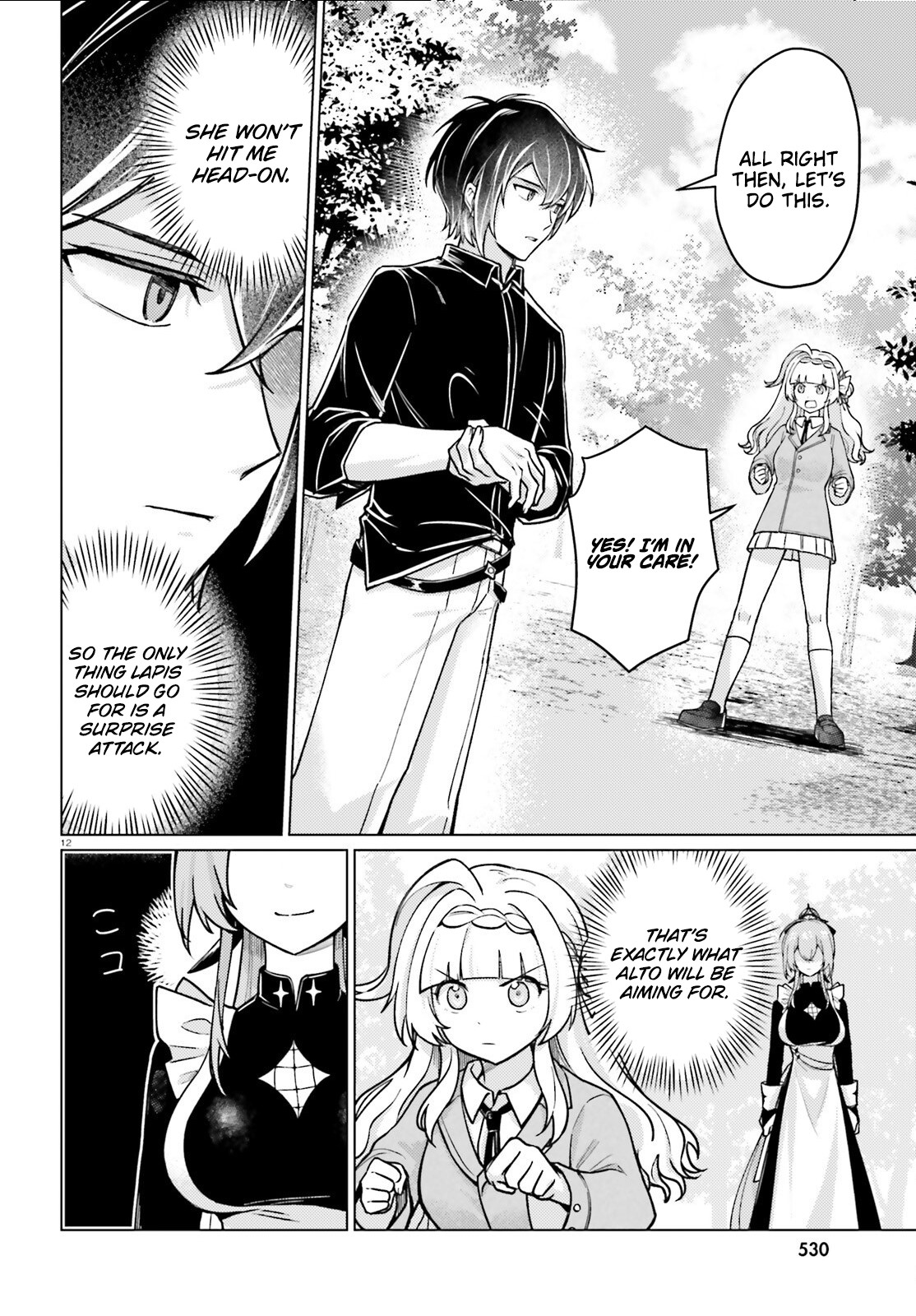 Spread Your Wings, Disciples of the Magical World! – Chapter 5 – Page 13