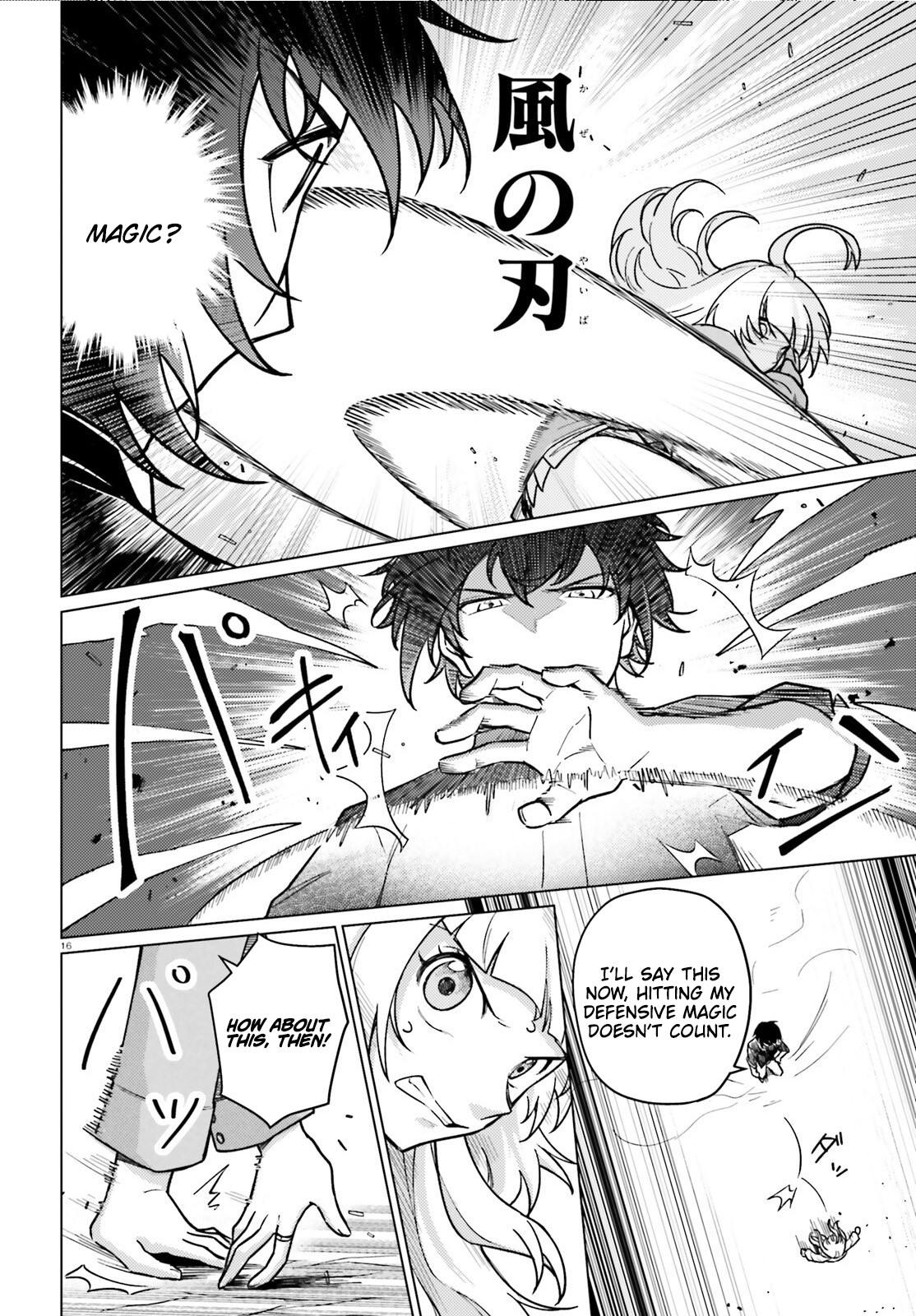 Spread Your Wings, Disciples of the Magical World! – Chapter 5 – Page 17