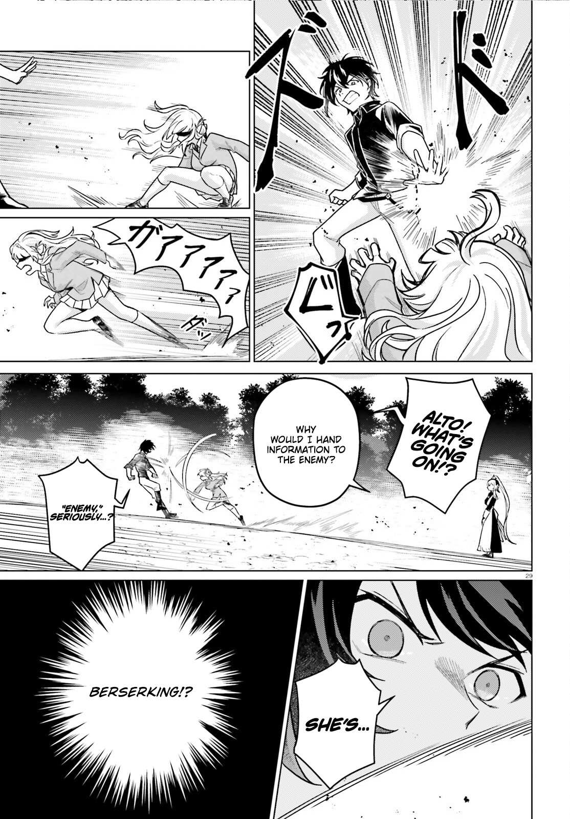 Spread Your Wings, Disciples of the Magical World! – Chapter 5 – Page 30