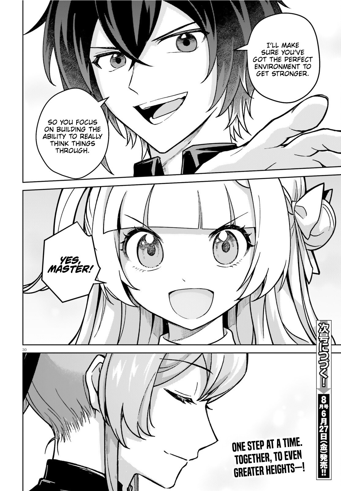 Spread Your Wings, Disciples of the Magical World! – Chapter 7 – Page 31