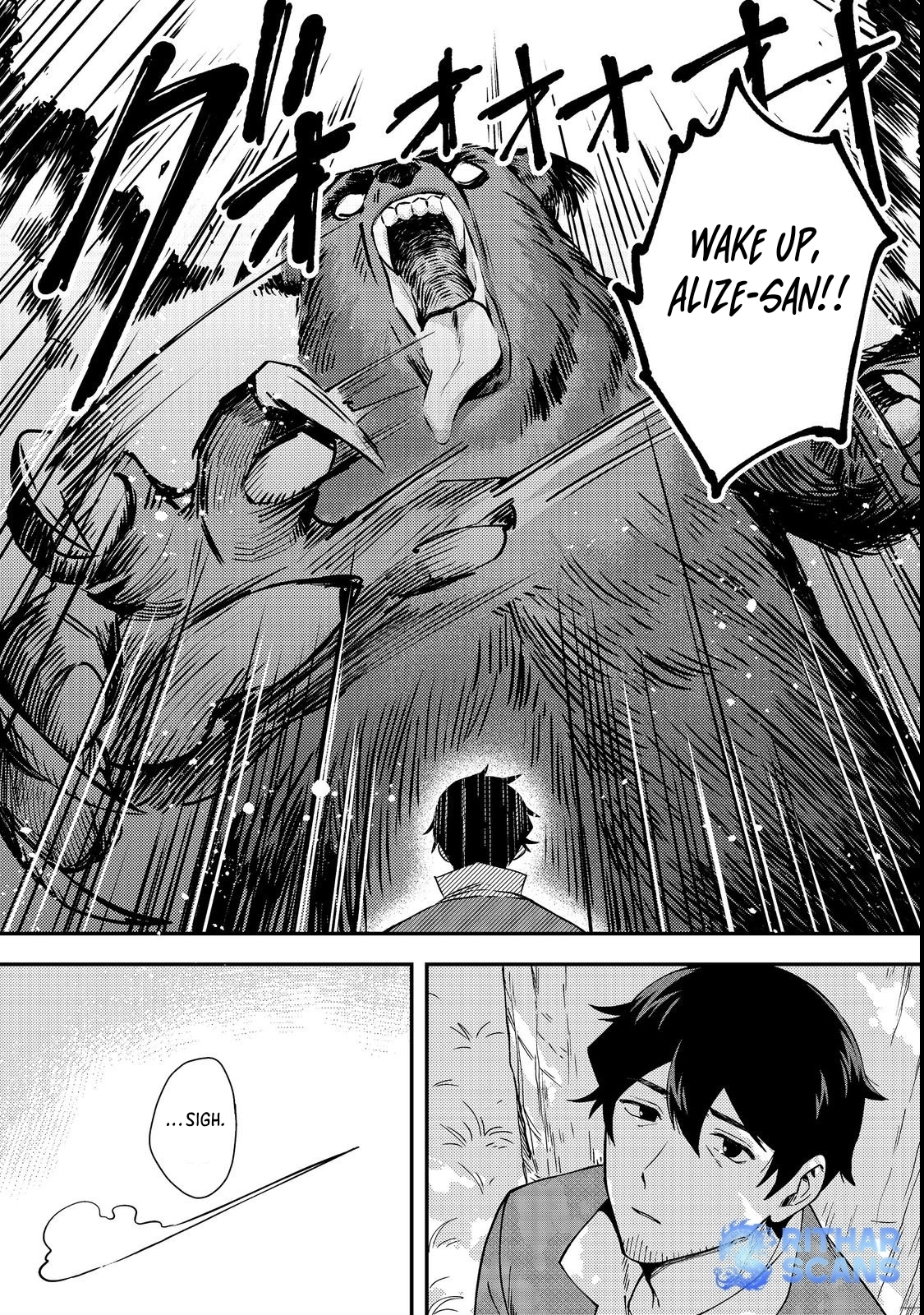 Ten Years After the Slaves I Picked Up Left on a Journey, I Somehow Became a Legend – Chapter 1 – Page 12