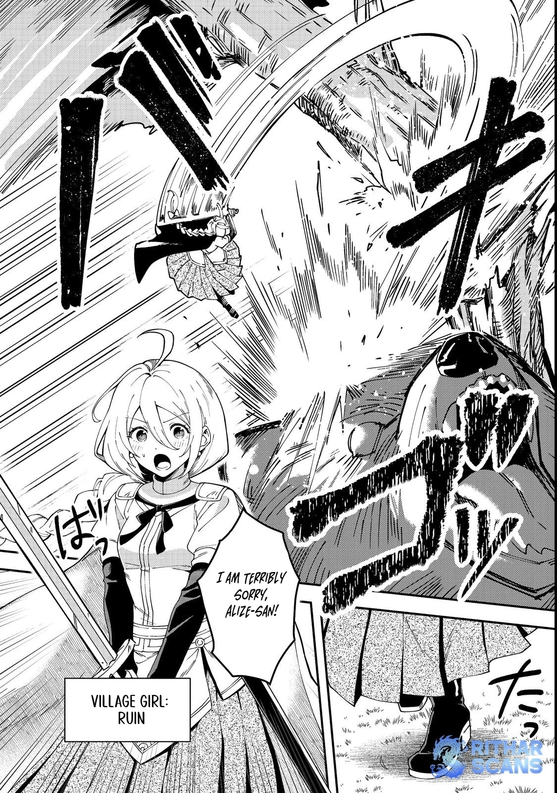 Ten Years After the Slaves I Picked Up Left on a Journey, I Somehow Became a Legend – Chapter 1 – Page 14