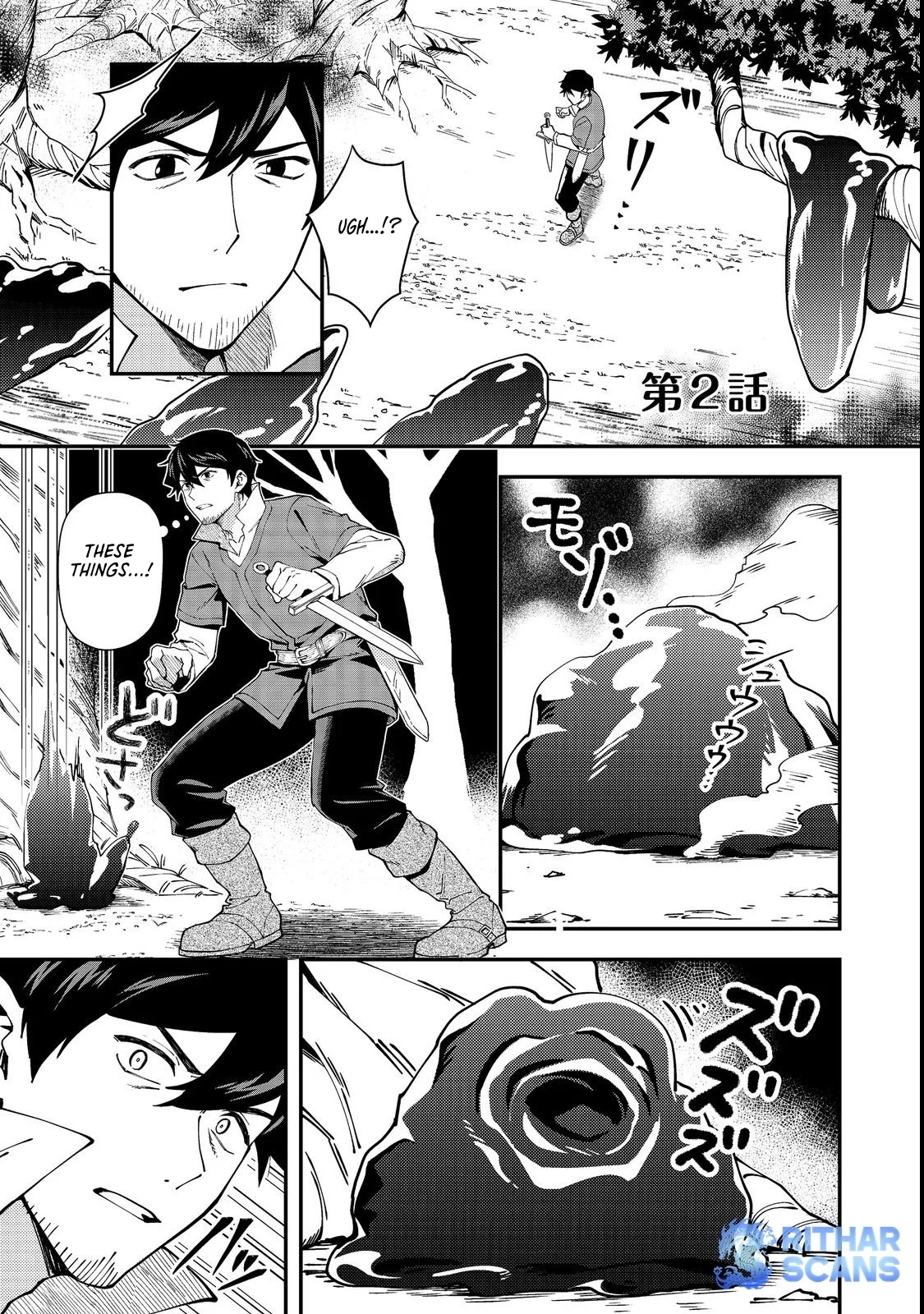 Ten Years After the Slaves I Picked Up Left on a Journey, I Somehow Became a Legend – Chapter 2 – Page 1