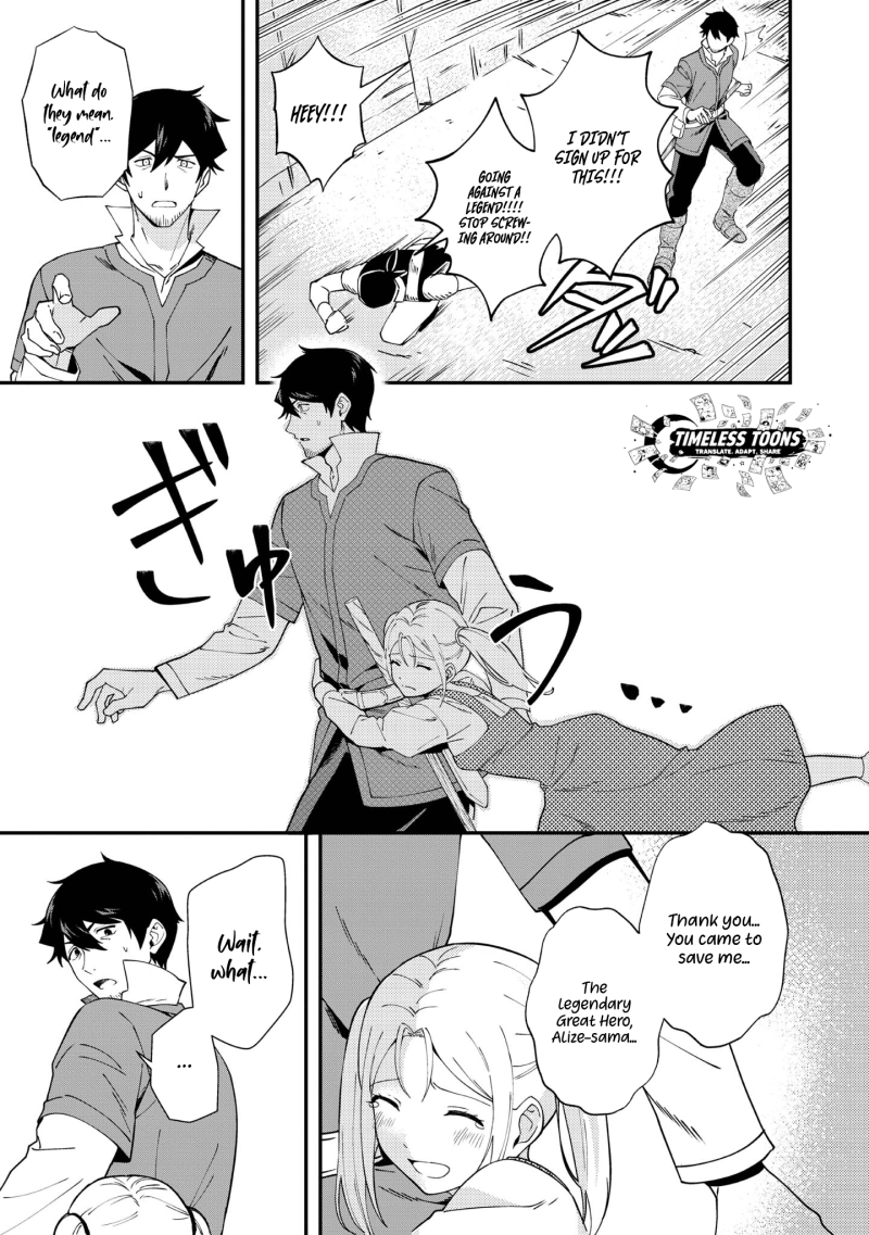 Ten Years After the Slaves I Picked Up Left on a Journey, I Somehow Became a Legend – Chapter 3 – Page 6