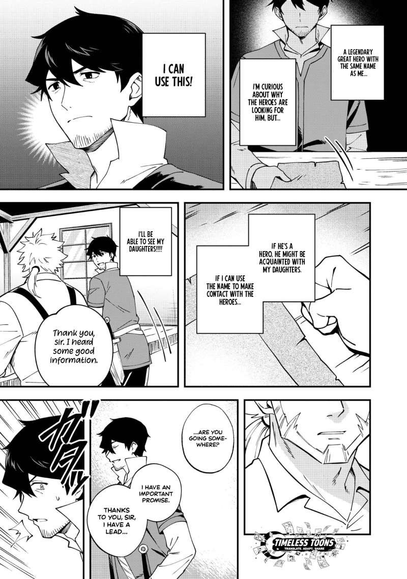 Ten Years After the Slaves I Picked Up Left on a Journey, I Somehow Became a Legend – Chapter 3 – Page 11