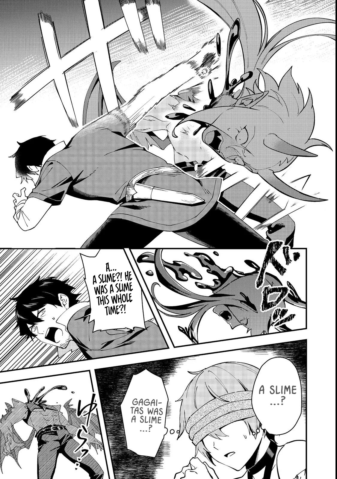 Ten Years After the Slaves I Picked Up Left on a Journey, I Somehow Became a Legend – Chapter 4 – Page 19