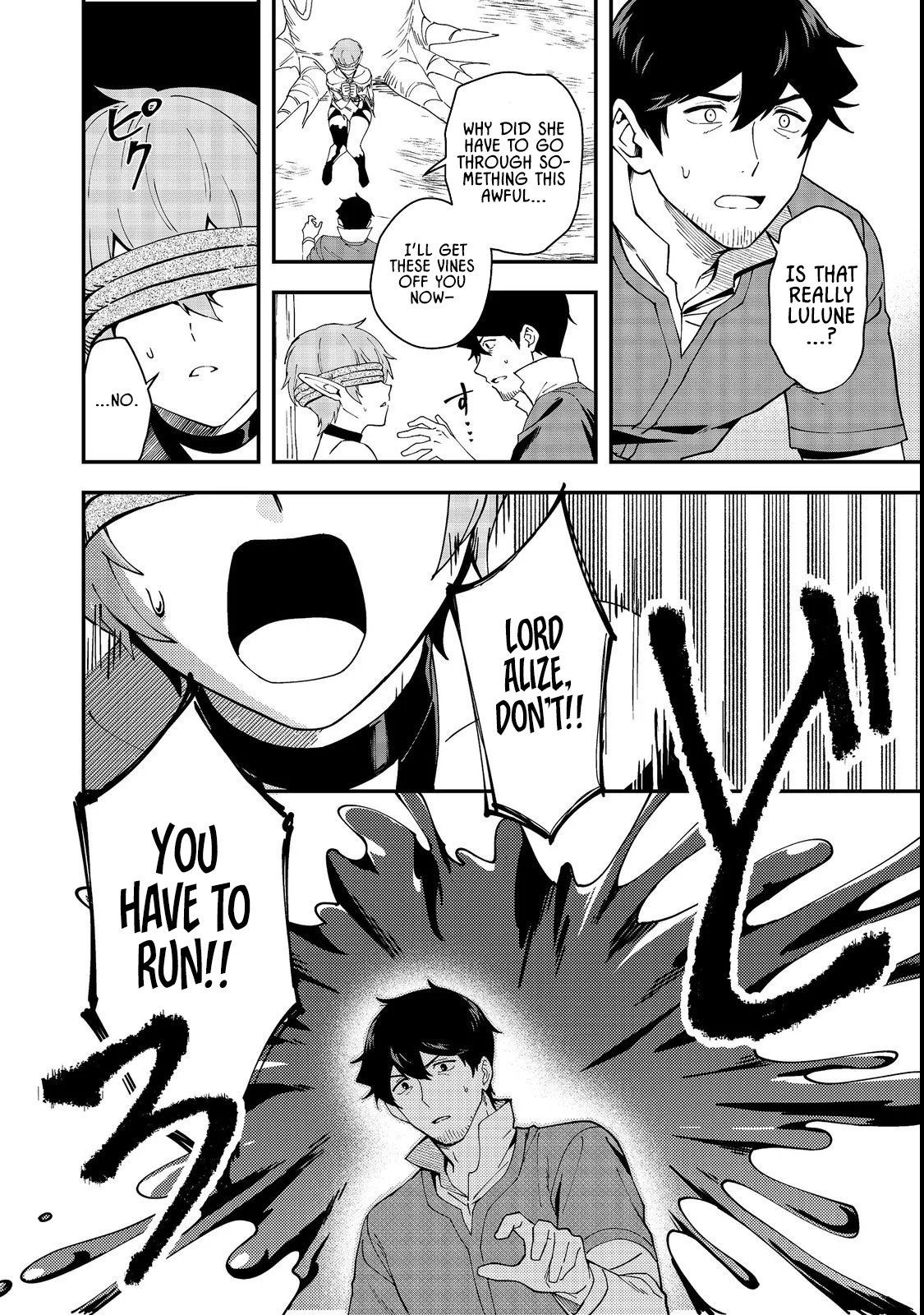 Ten Years After the Slaves I Picked Up Left on a Journey, I Somehow Became a Legend – Chapter 4 – Page 22