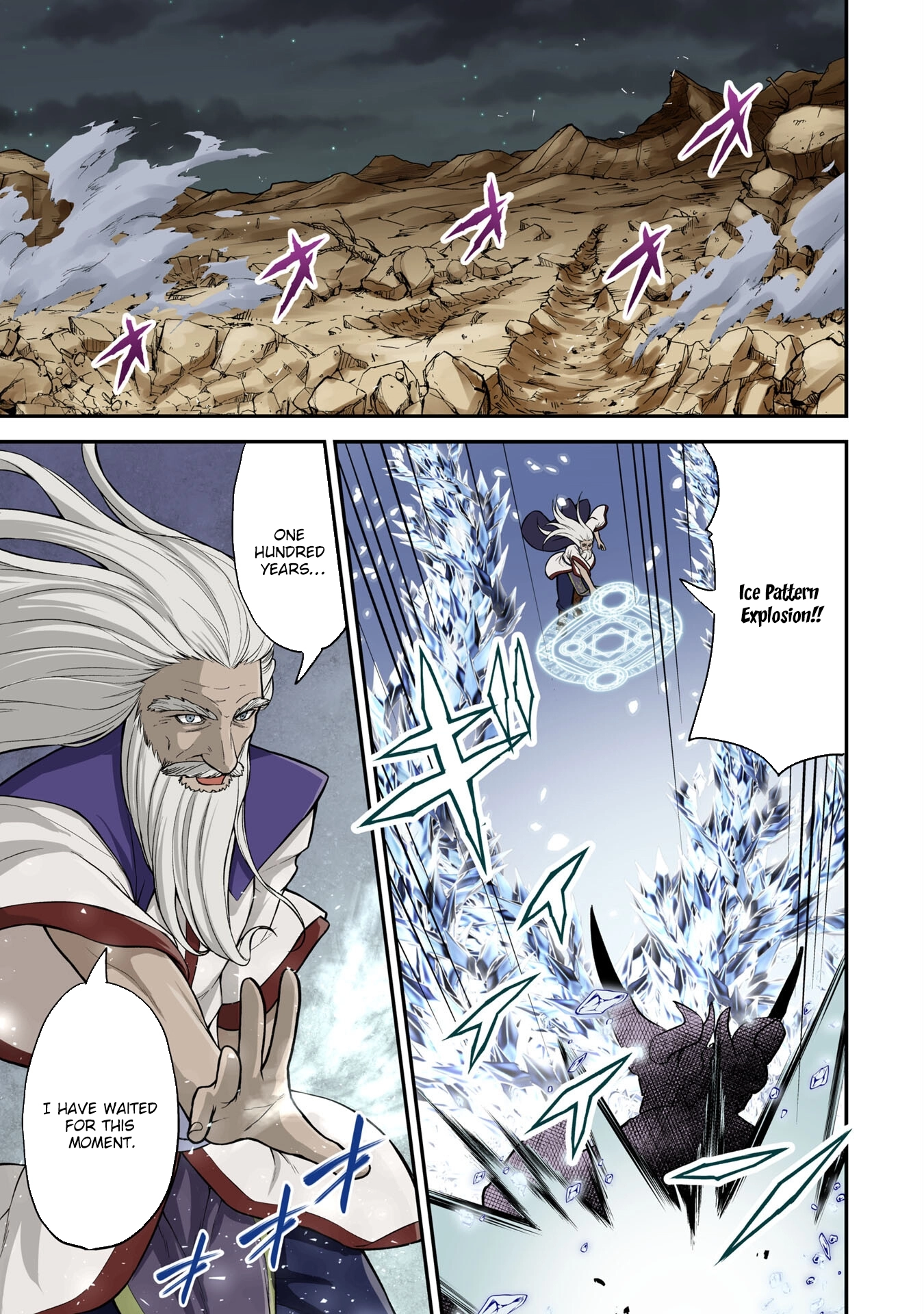 Tensei Kenja no Yarinaoshi ~Ore Dake Tsukaeru Kikaku-gai Mahou de Nidome no Jinsei wo Musou suru~ – Chapter 1 – Page 1