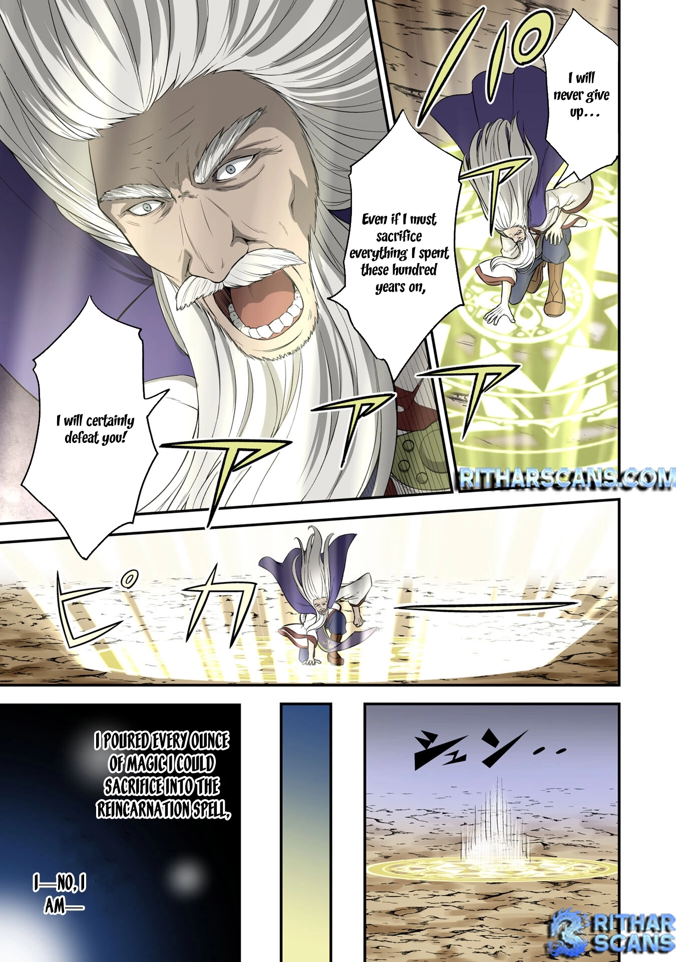 Tensei Kenja no Yarinaoshi ~Ore Dake Tsukaeru Kikaku-gai Mahou de Nidome no Jinsei wo Musou suru~ – Chapter 1 – Page 5