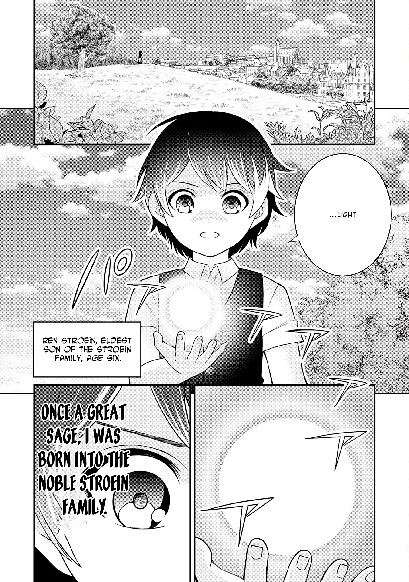 Tensei Kenja no Yarinaoshi ~Ore Dake Tsukaeru Kikaku-gai Mahou de Nidome no Jinsei wo Musou suru~ – Chapter 1 – Page 8