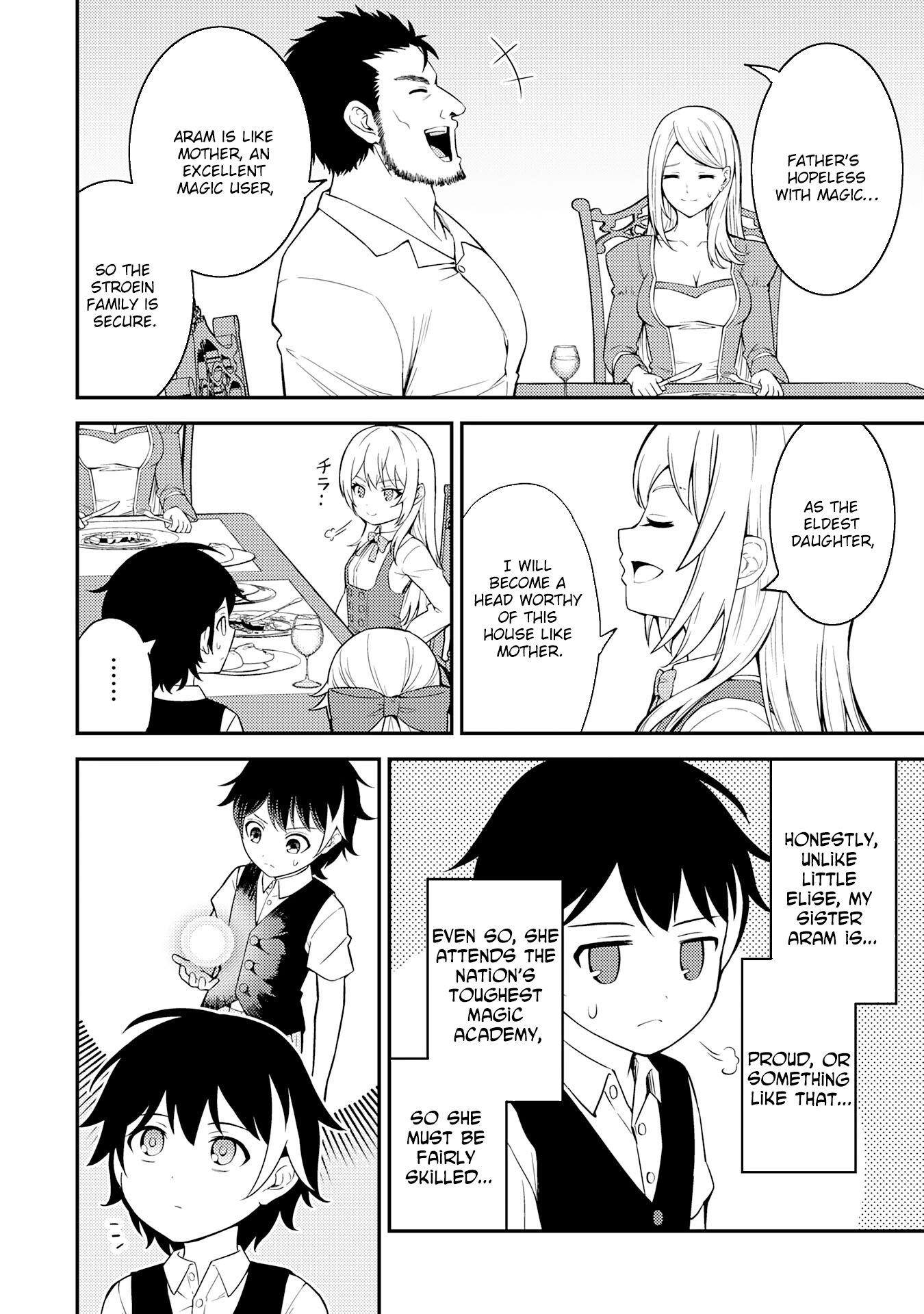 Tensei Kenja no Yarinaoshi ~Ore Dake Tsukaeru Kikaku-gai Mahou de Nidome no Jinsei wo Musou suru~ – Chapter 1 – Page 14