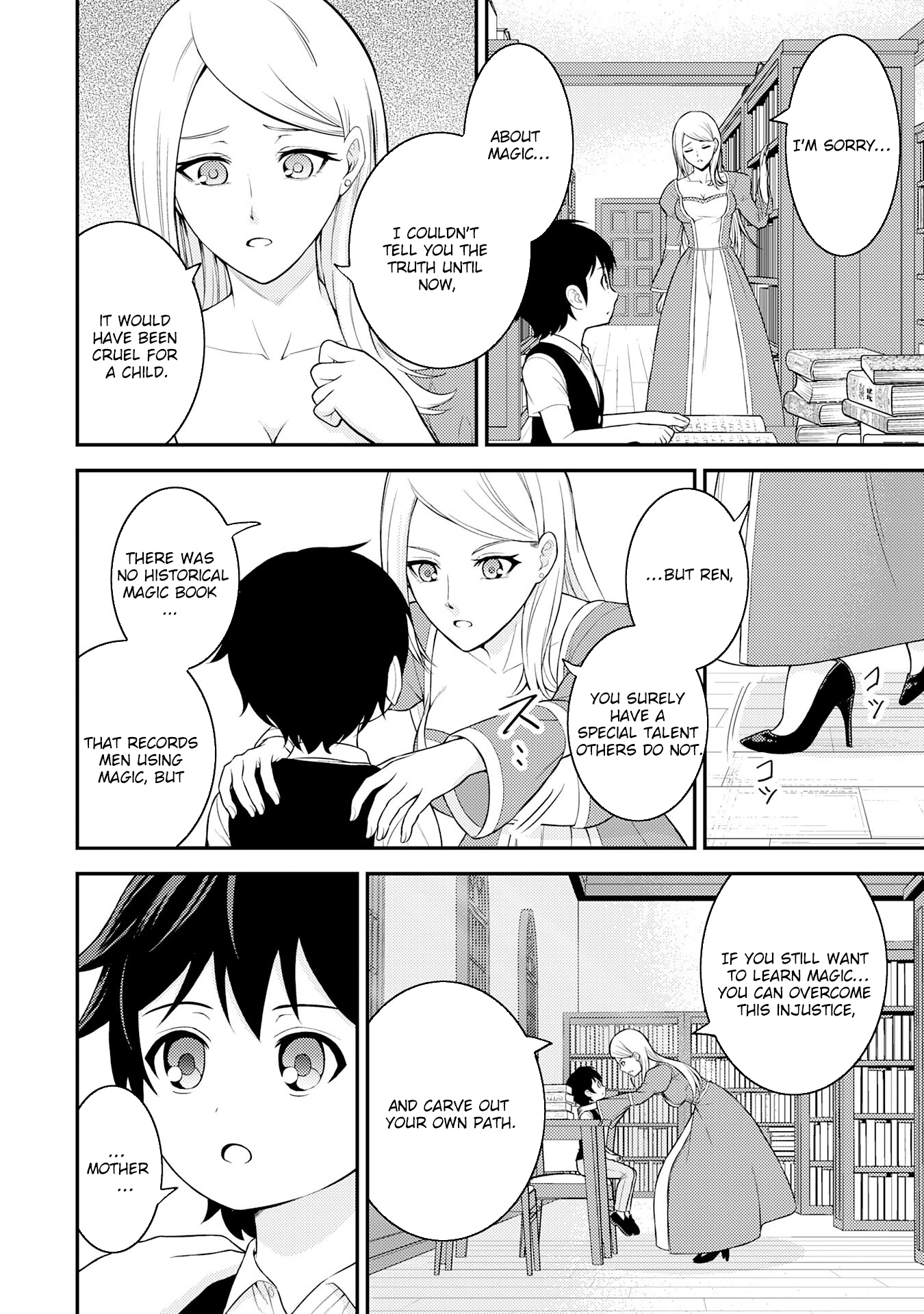 Tensei Kenja no Yarinaoshi ~Ore Dake Tsukaeru Kikaku-gai Mahou de Nidome no Jinsei wo Musou suru~ – Chapter 1 – Page 30