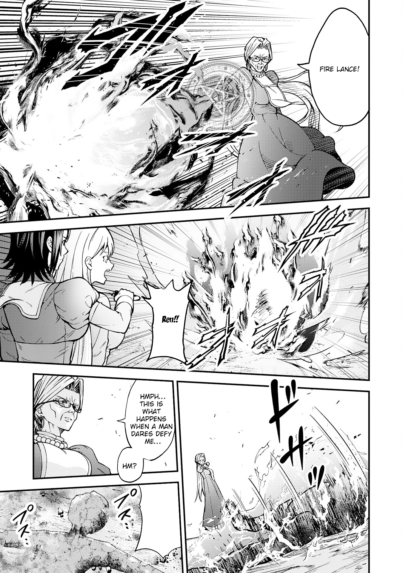 Tensei Kenja no Yarinaoshi ~Ore Dake Tsukaeru Kikaku-gai Mahou de Nidome no Jinsei wo Musou suru~ – Chapter 10 – Page 3