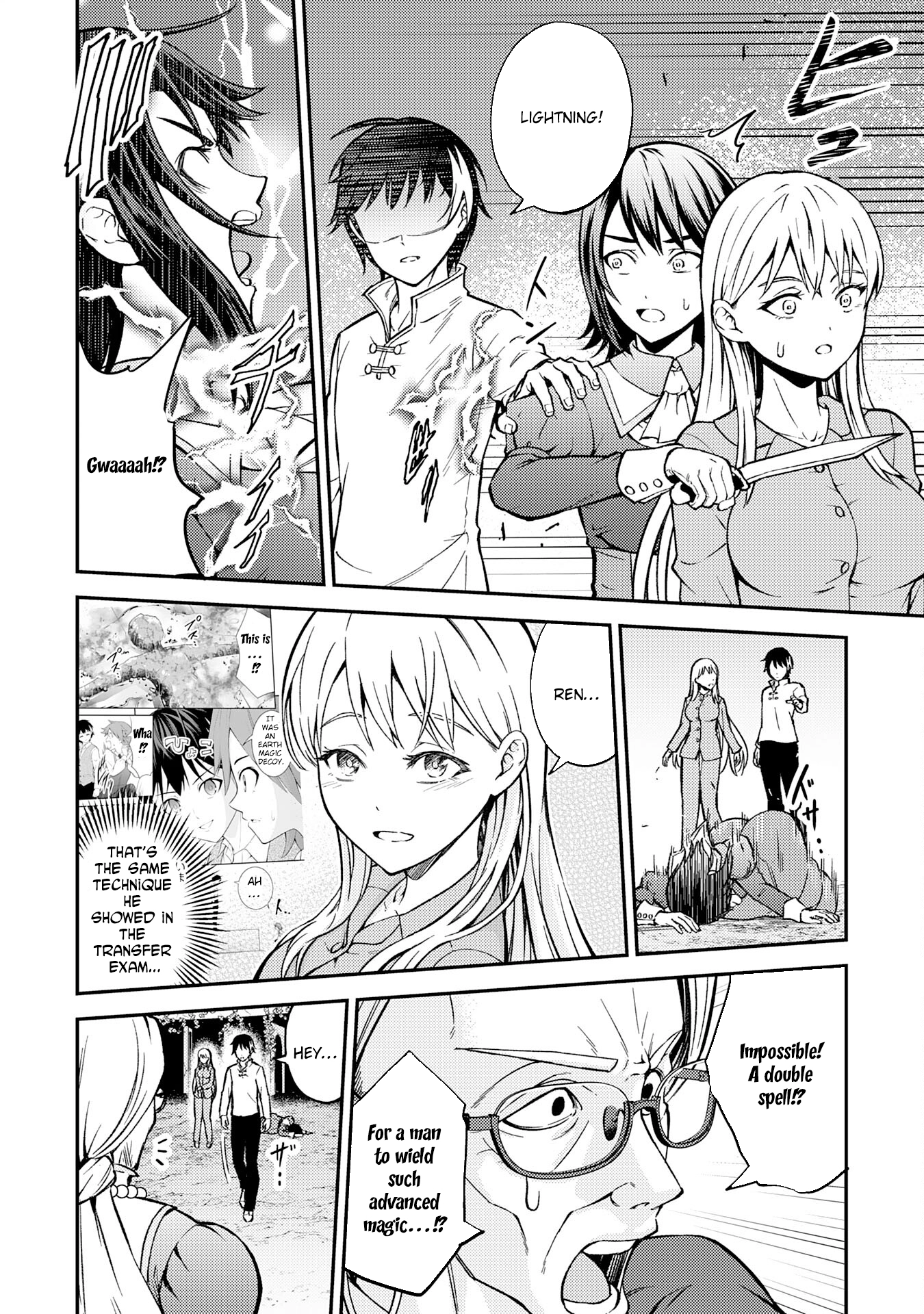 Tensei Kenja no Yarinaoshi ~Ore Dake Tsukaeru Kikaku-gai Mahou de Nidome no Jinsei wo Musou suru~ – Chapter 10 – Page 4