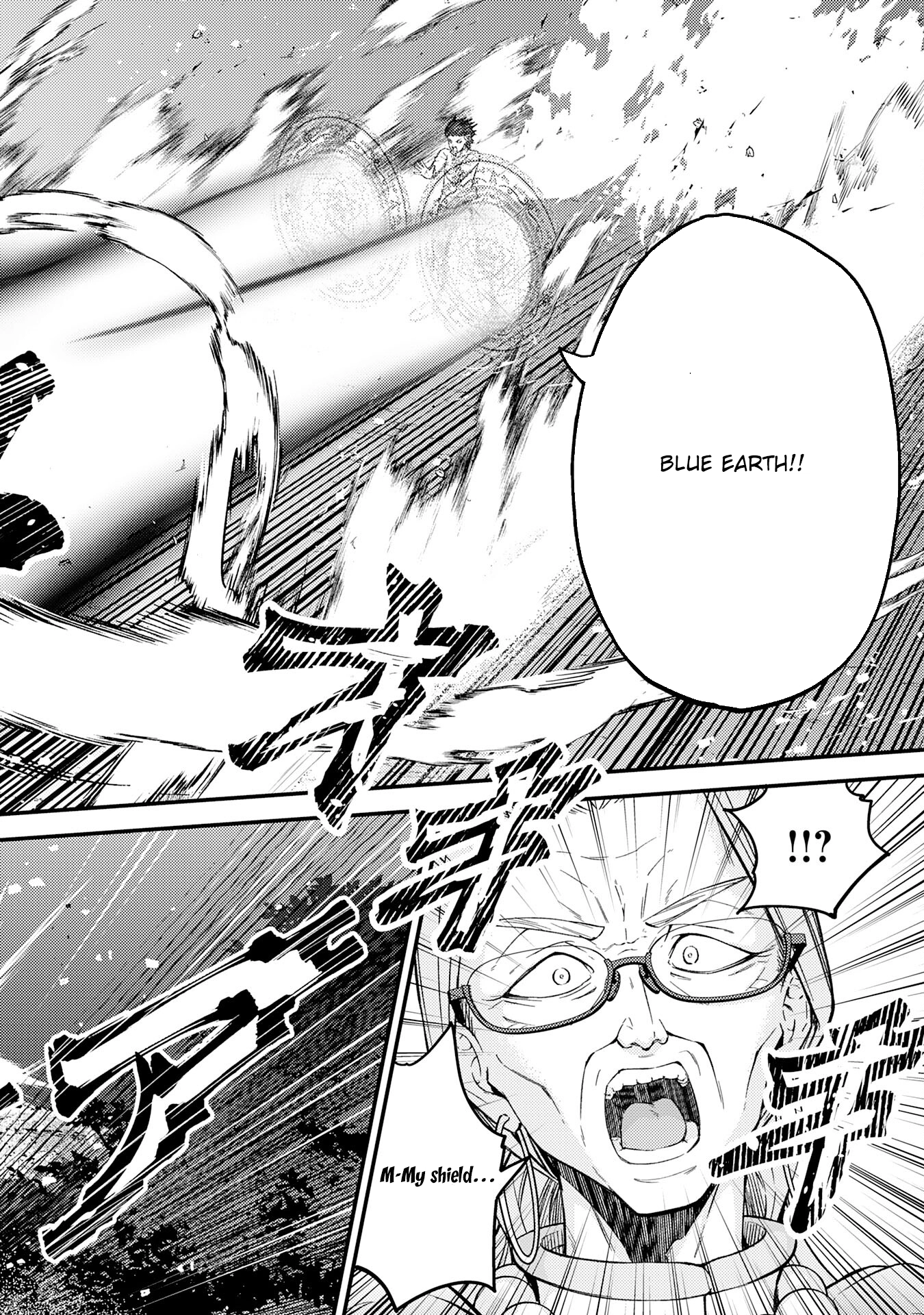 Tensei Kenja no Yarinaoshi ~Ore Dake Tsukaeru Kikaku-gai Mahou de Nidome no Jinsei wo Musou suru~ – Chapter 10 – Page 12