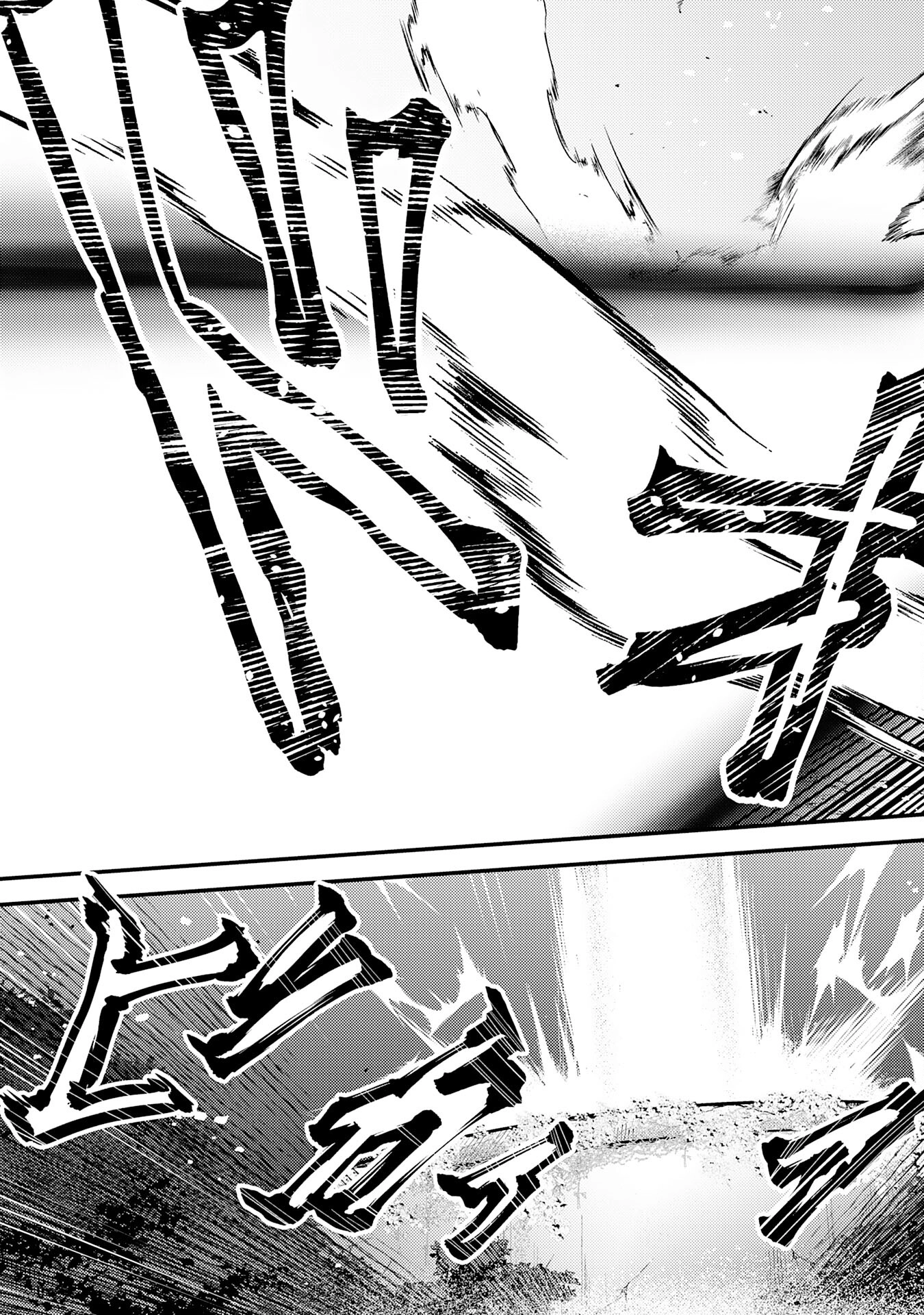 Tensei Kenja no Yarinaoshi ~Ore Dake Tsukaeru Kikaku-gai Mahou de Nidome no Jinsei wo Musou suru~ – Chapter 10 – Page 13