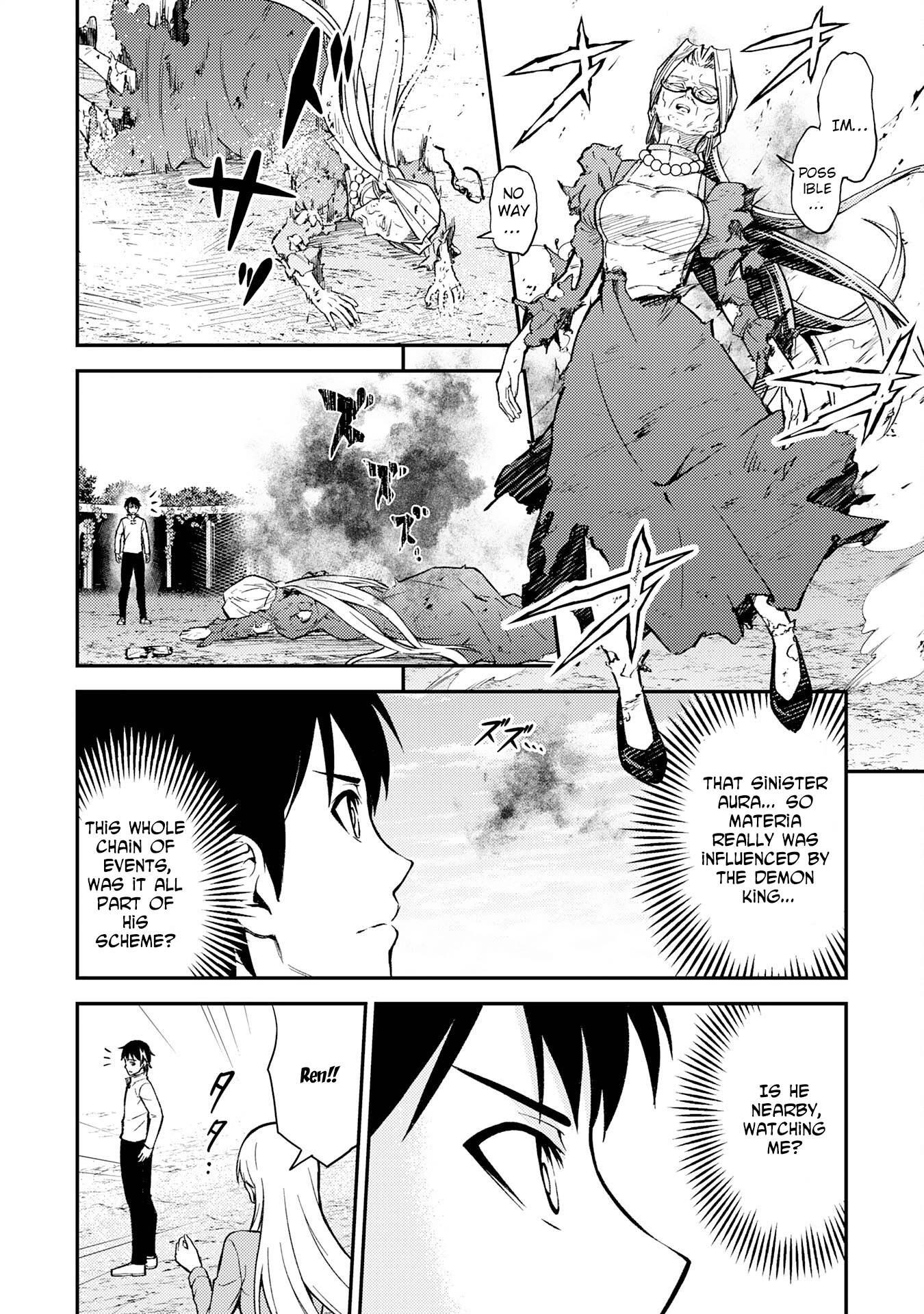 Tensei Kenja no Yarinaoshi ~Ore Dake Tsukaeru Kikaku-gai Mahou de Nidome no Jinsei wo Musou suru~ – Chapter 10 – Page 14