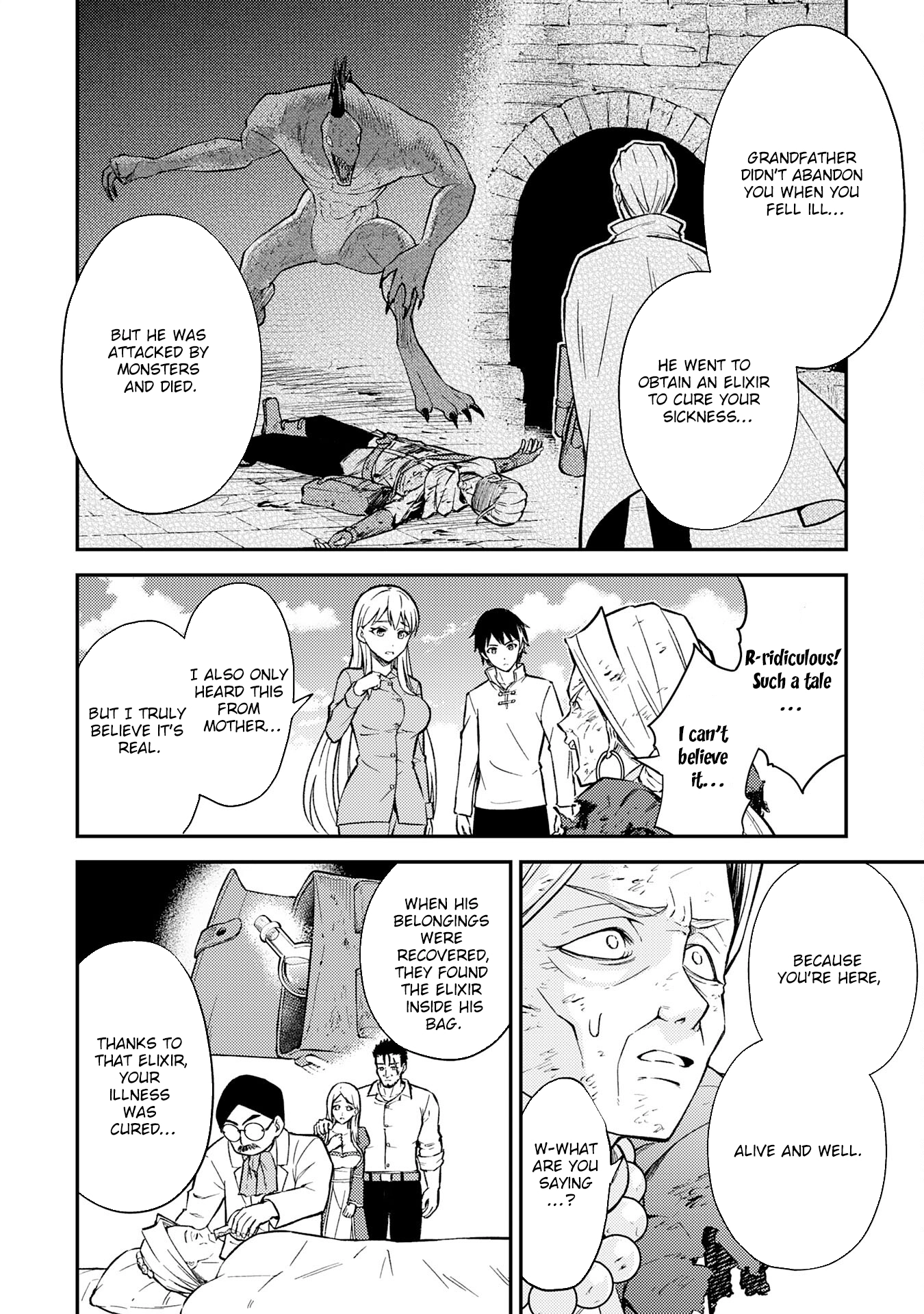 Tensei Kenja no Yarinaoshi ~Ore Dake Tsukaeru Kikaku-gai Mahou de Nidome no Jinsei wo Musou suru~ – Chapter 10 – Page 18