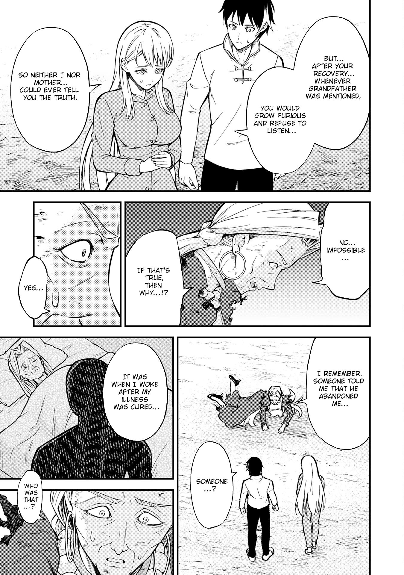 Tensei Kenja no Yarinaoshi ~Ore Dake Tsukaeru Kikaku-gai Mahou de Nidome no Jinsei wo Musou suru~ – Chapter 10 – Page 19