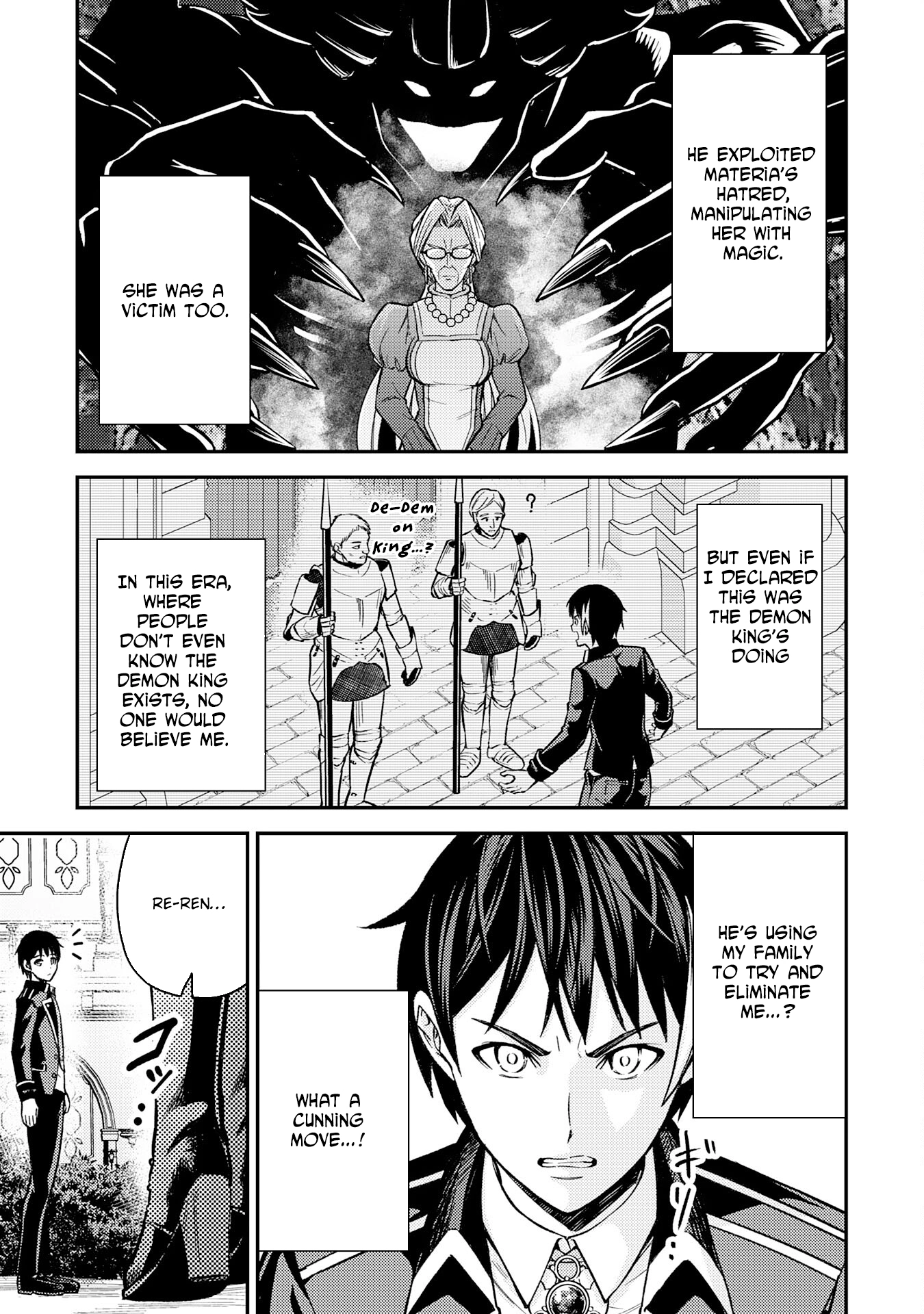 Tensei Kenja no Yarinaoshi ~Ore Dake Tsukaeru Kikaku-gai Mahou de Nidome no Jinsei wo Musou suru~ – Chapter 10 – Page 23