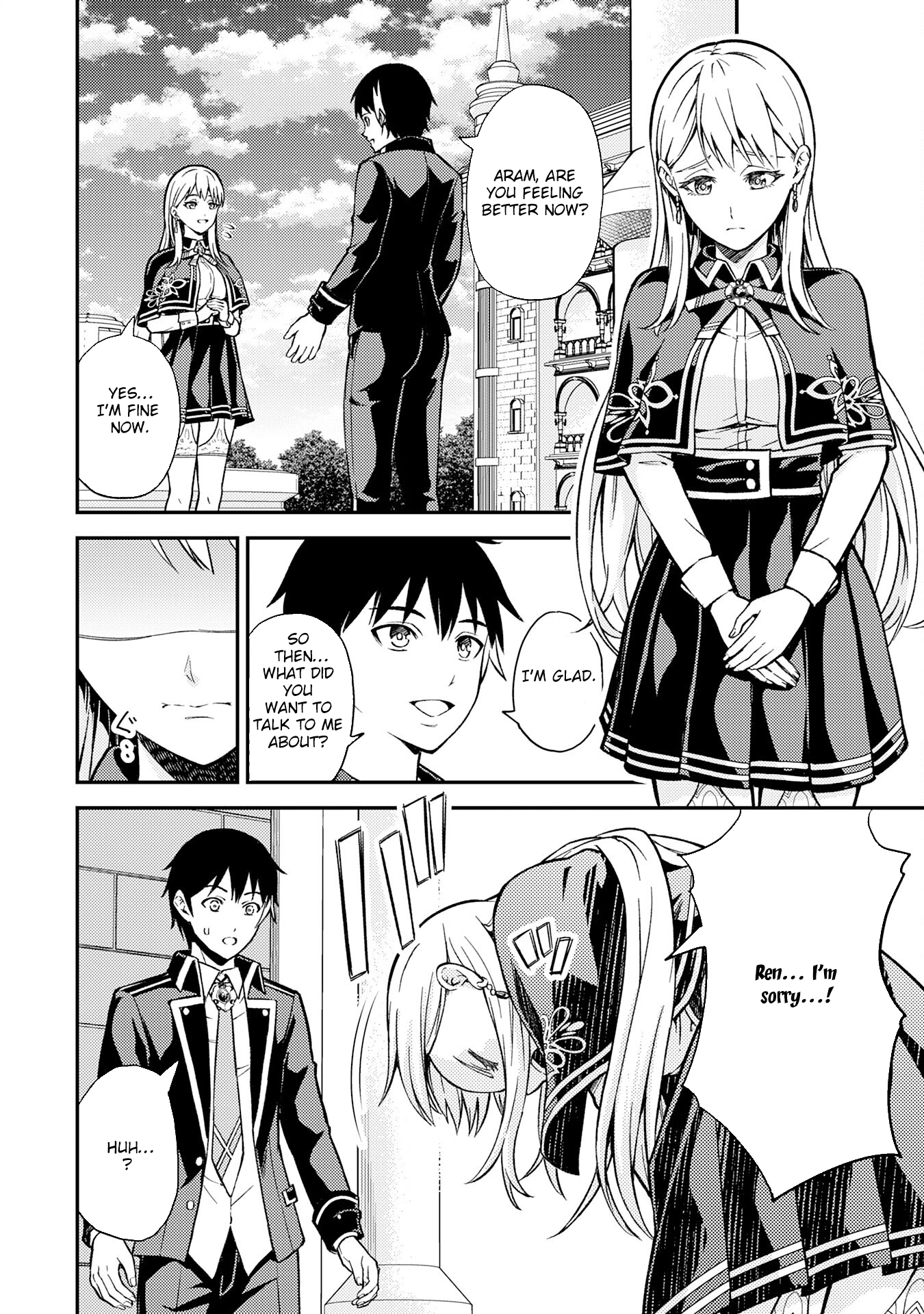 Tensei Kenja no Yarinaoshi ~Ore Dake Tsukaeru Kikaku-gai Mahou de Nidome no Jinsei wo Musou suru~ – Chapter 10 – Page 24