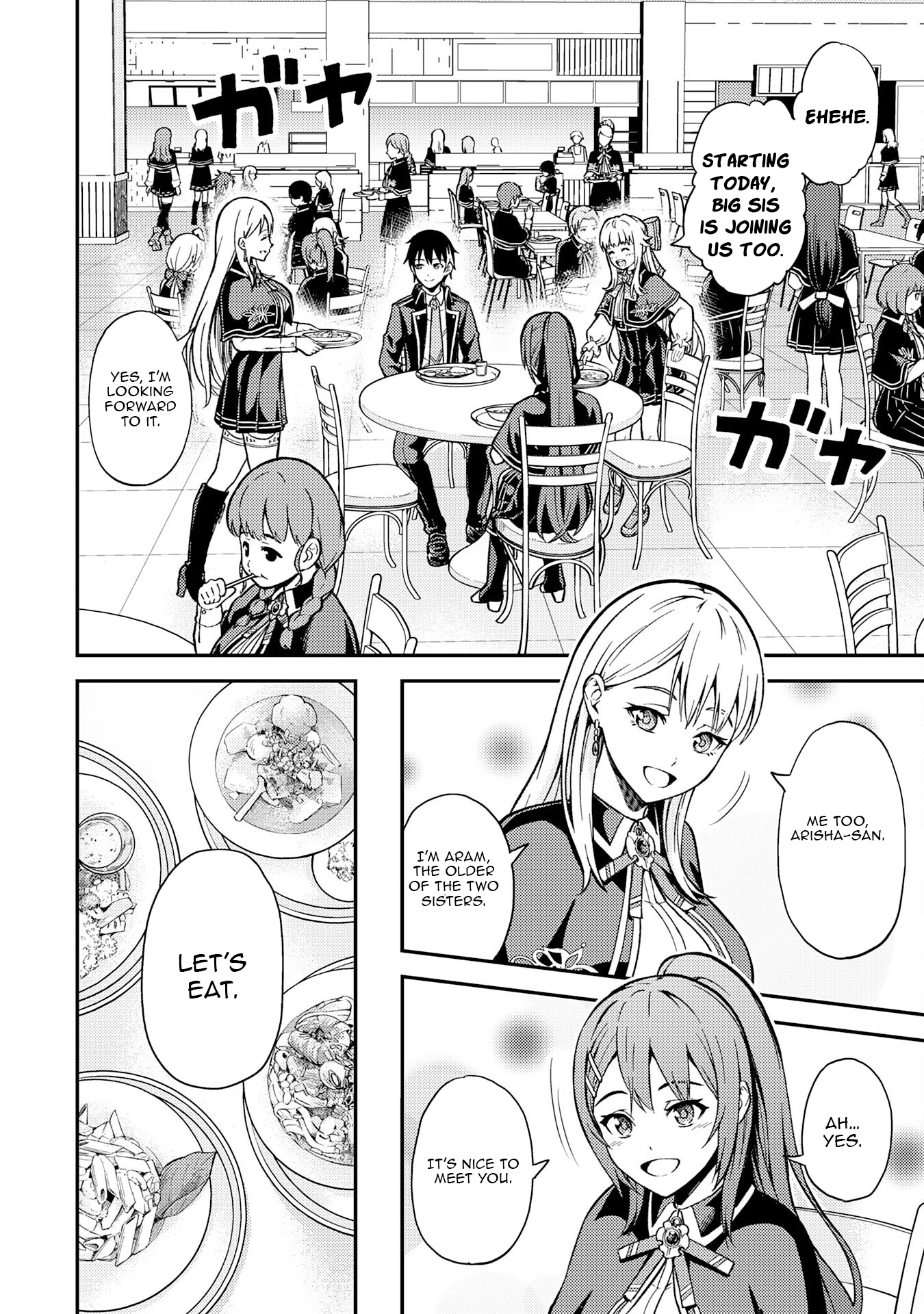 Tensei Kenja no Yarinaoshi ~Ore Dake Tsukaeru Kikaku-gai Mahou de Nidome no Jinsei wo Musou suru~ – Chapter 11 – Page 3