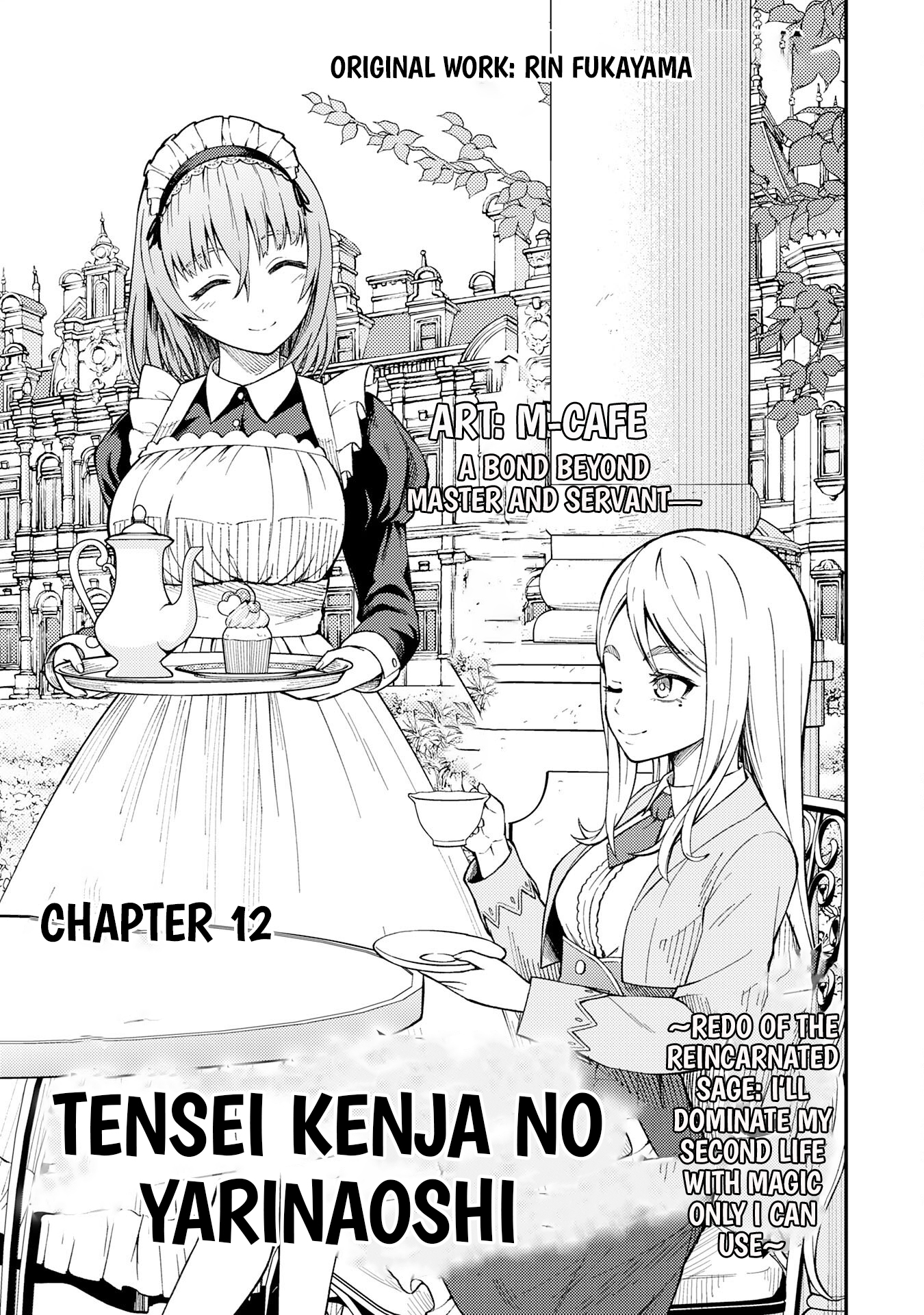 Tensei Kenja no Yarinaoshi ~Ore Dake Tsukaeru Kikaku-gai Mahou de Nidome no Jinsei wo Musou suru~ – Chapter 12 – Page 2