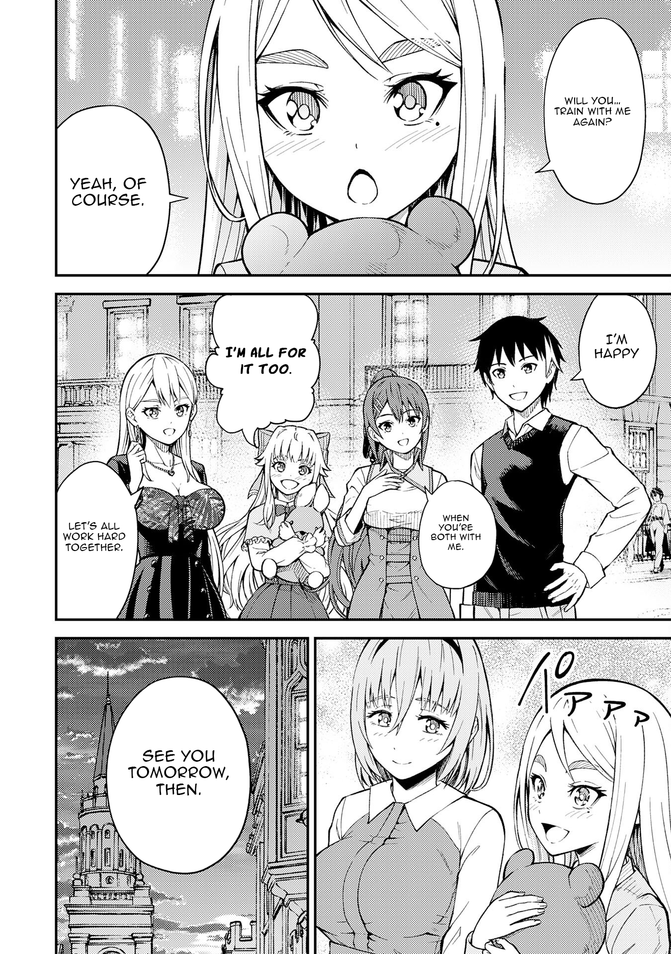 Tensei Kenja no Yarinaoshi ~Ore Dake Tsukaeru Kikaku-gai Mahou de Nidome no Jinsei wo Musou suru~ – Chapter 12 – Page 11