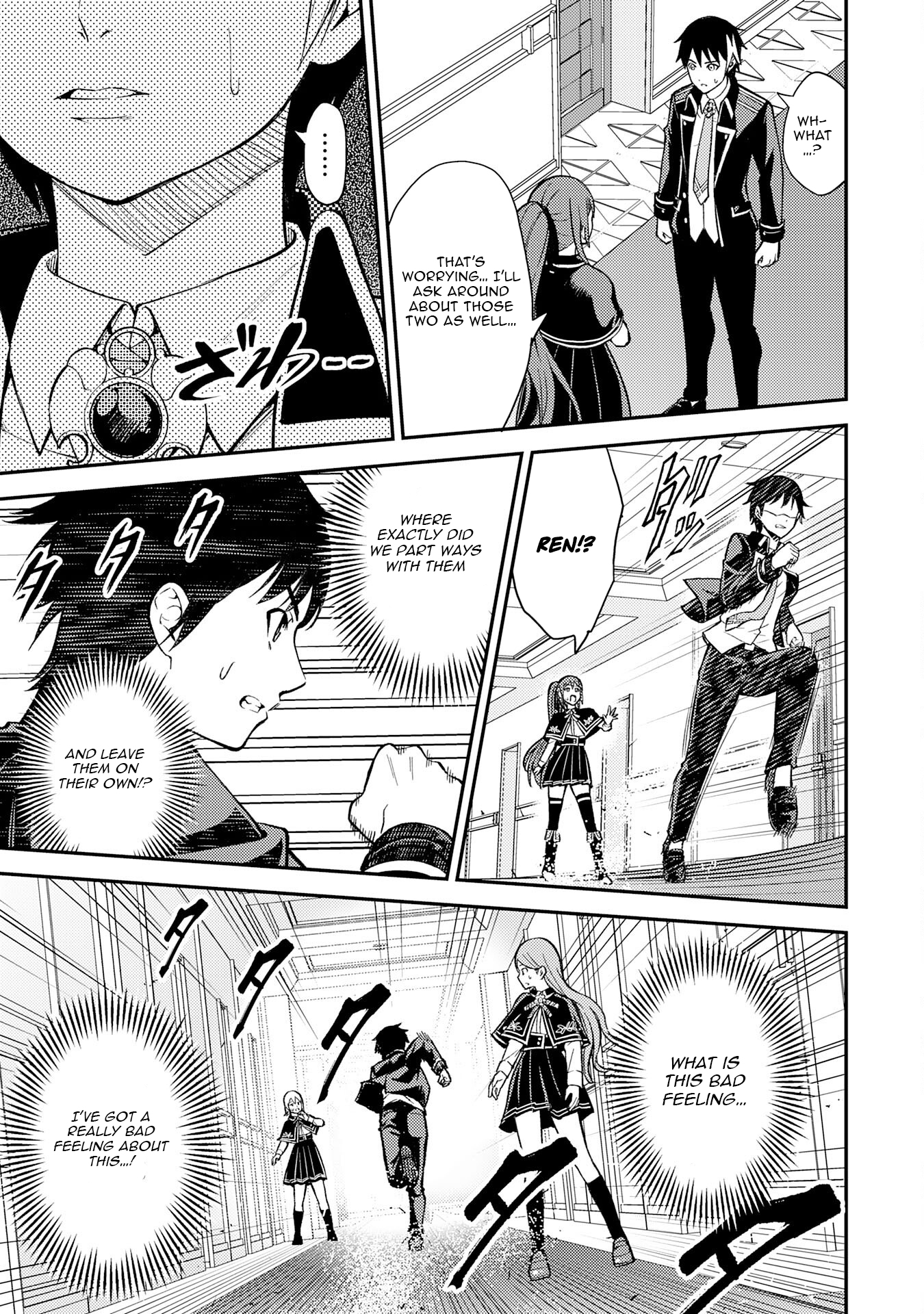 Tensei Kenja no Yarinaoshi ~Ore Dake Tsukaeru Kikaku-gai Mahou de Nidome no Jinsei wo Musou suru~ – Chapter 12 – Page 16