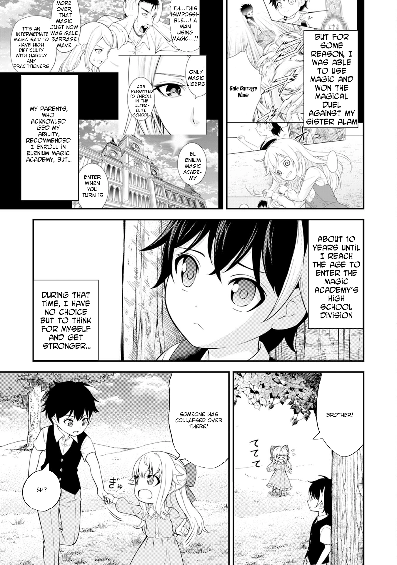 Tensei Kenja no Yarinaoshi ~Ore Dake Tsukaeru Kikaku-gai Mahou de Nidome no Jinsei wo Musou suru~ – Chapter 2 – Page 3