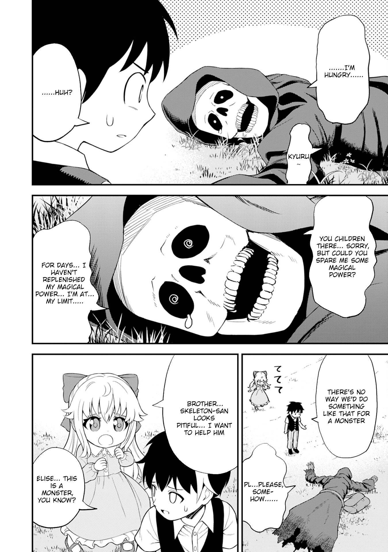 Tensei Kenja no Yarinaoshi ~Ore Dake Tsukaeru Kikaku-gai Mahou de Nidome no Jinsei wo Musou suru~ – Chapter 2 – Page 6