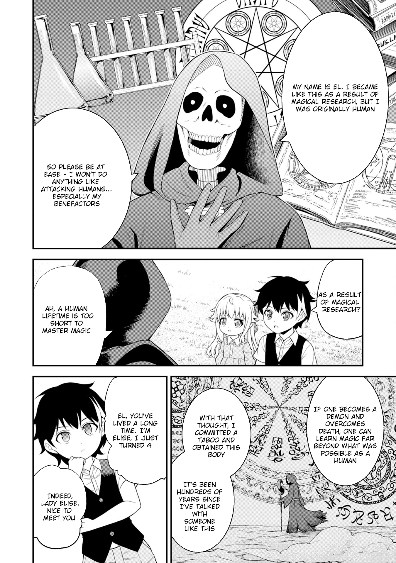 Tensei Kenja no Yarinaoshi ~Ore Dake Tsukaeru Kikaku-gai Mahou de Nidome no Jinsei wo Musou suru~ – Chapter 2 – Page 8