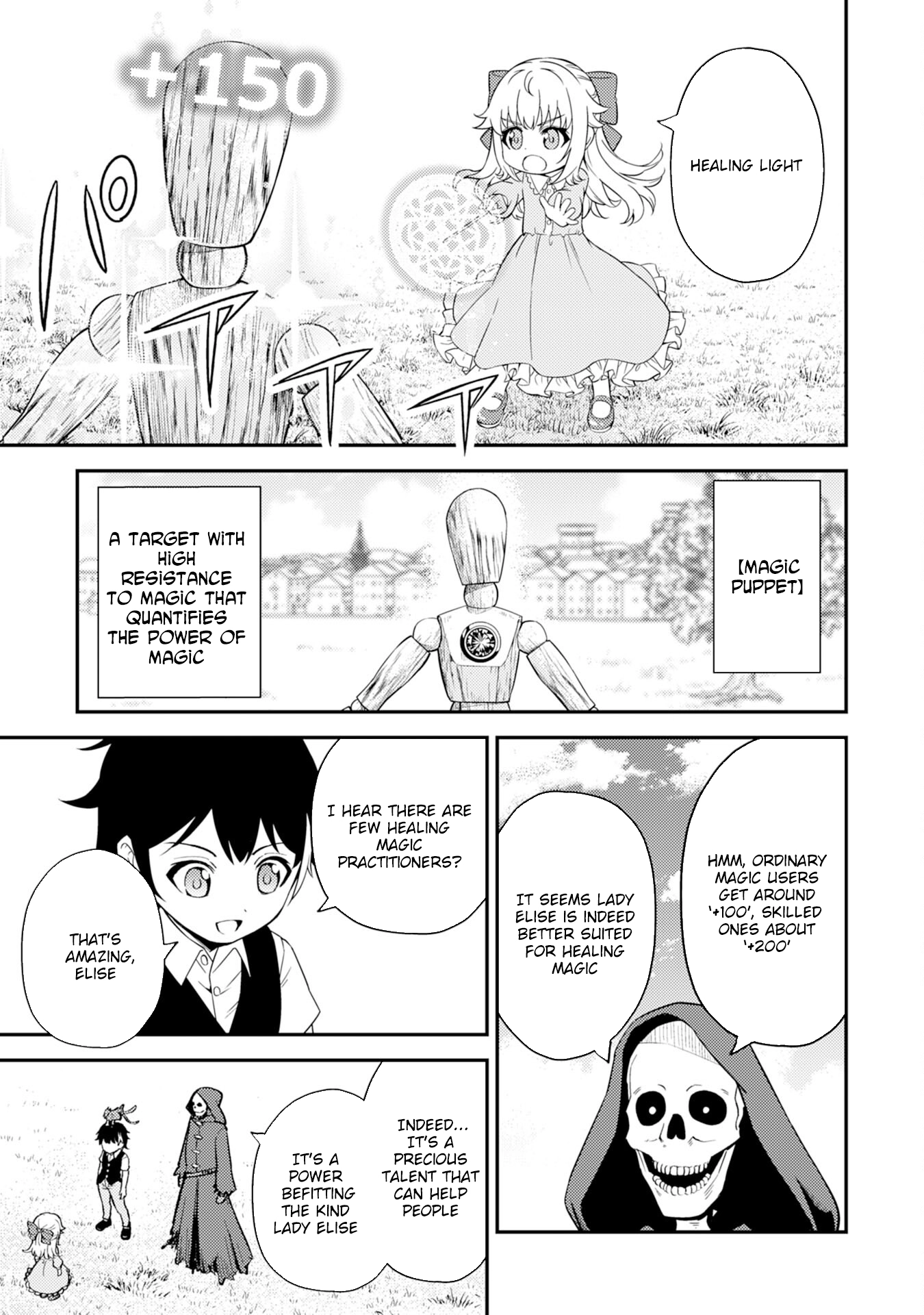 Tensei Kenja no Yarinaoshi ~Ore Dake Tsukaeru Kikaku-gai Mahou de Nidome no Jinsei wo Musou suru~ – Chapter 2 – Page 17