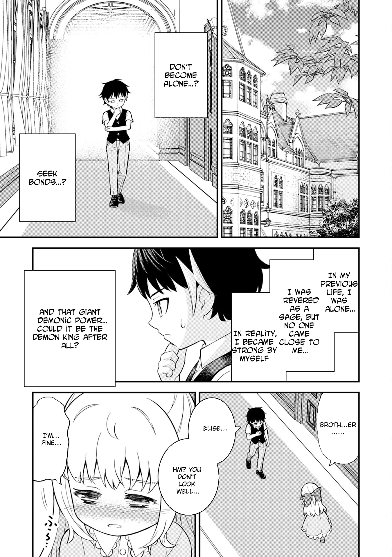 Tensei Kenja no Yarinaoshi ~Ore Dake Tsukaeru Kikaku-gai Mahou de Nidome no Jinsei wo Musou suru~ – Chapter 2 – Page 31