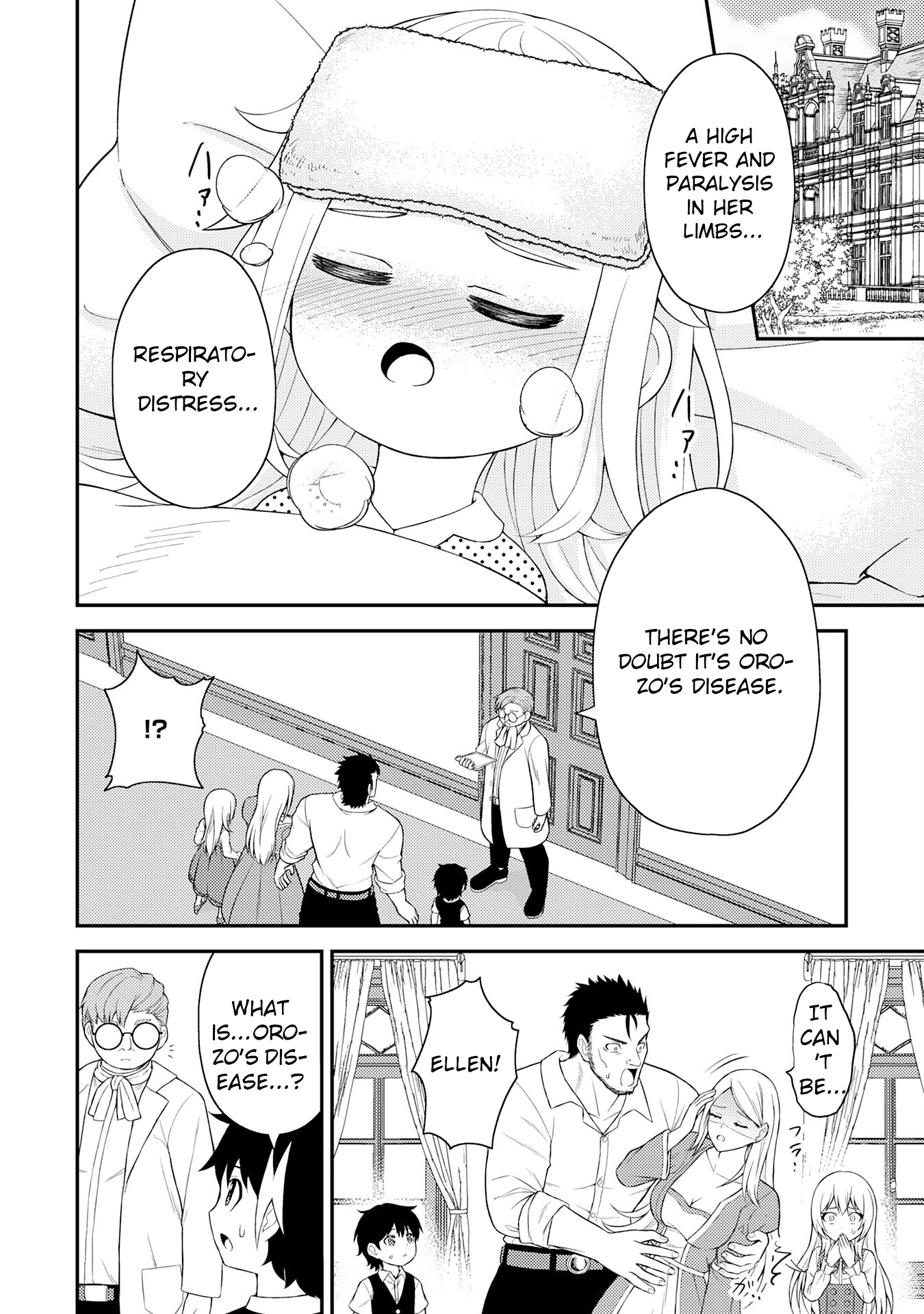 Tensei Kenja no Yarinaoshi ~Ore Dake Tsukaeru Kikaku-gai Mahou de Nidome no Jinsei wo Musou suru~ – Chapter 3 – Page 2