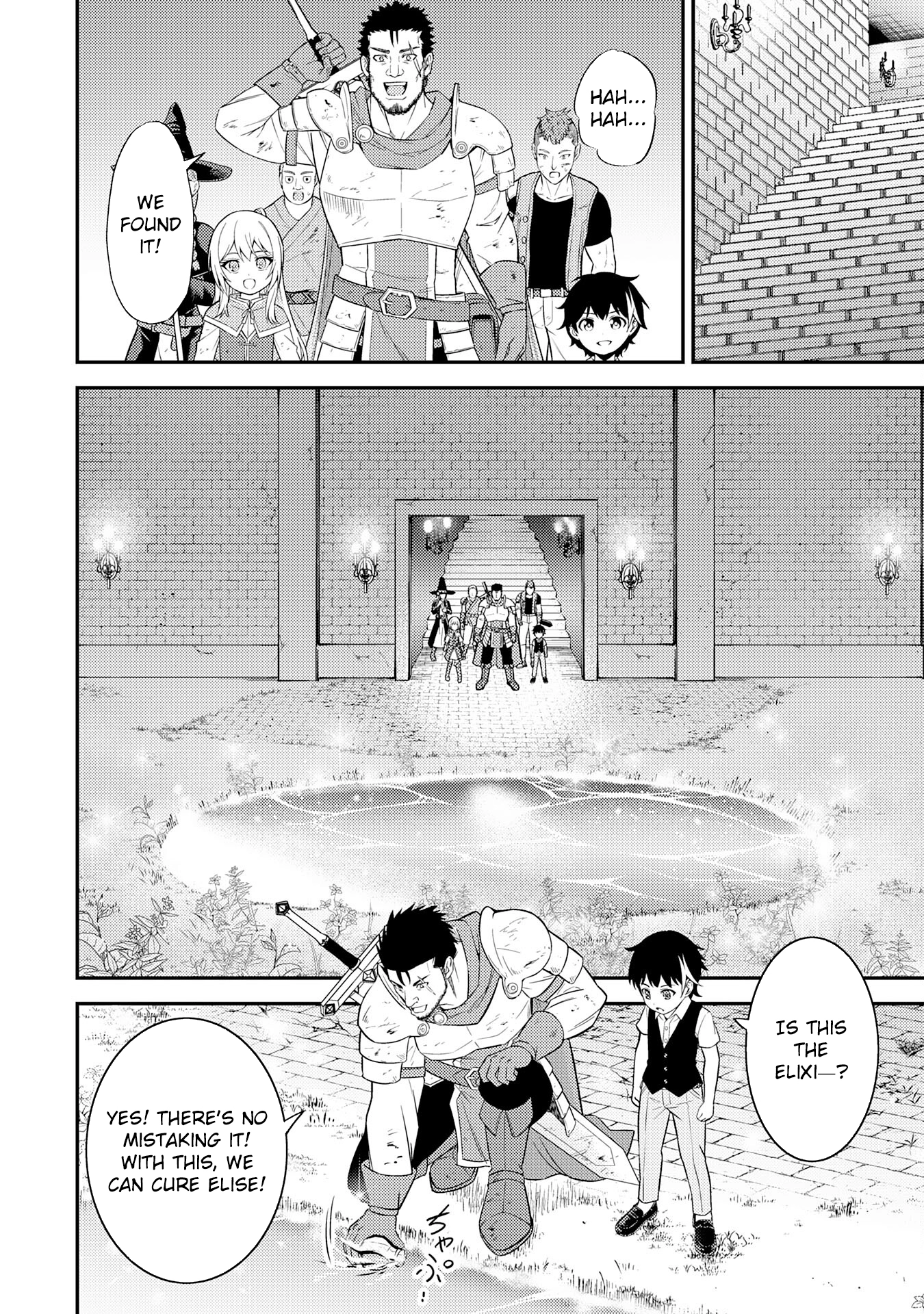 Tensei Kenja no Yarinaoshi ~Ore Dake Tsukaeru Kikaku-gai Mahou de Nidome no Jinsei wo Musou suru~ – Chapter 3 – Page 26