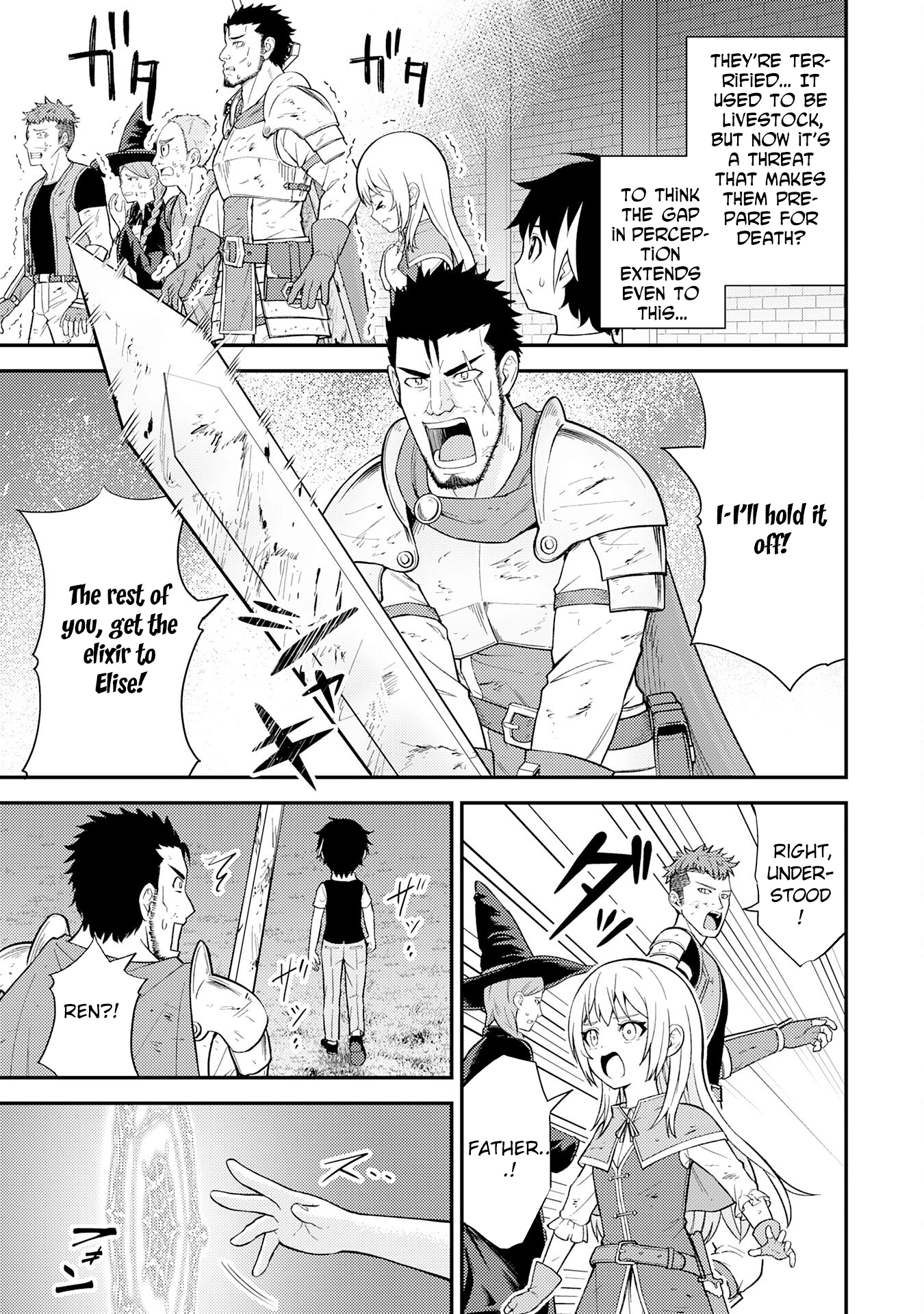 Tensei Kenja no Yarinaoshi ~Ore Dake Tsukaeru Kikaku-gai Mahou de Nidome no Jinsei wo Musou suru~ – Chapter 3 – Page 33