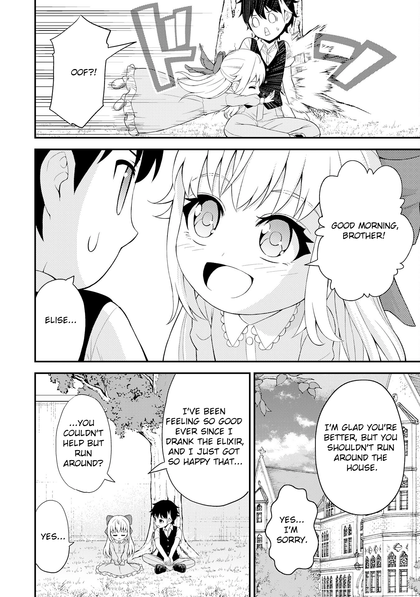 Tensei Kenja no Yarinaoshi ~Ore Dake Tsukaeru Kikaku-gai Mahou de Nidome no Jinsei wo Musou suru~ – Chapter 3 – Page 43