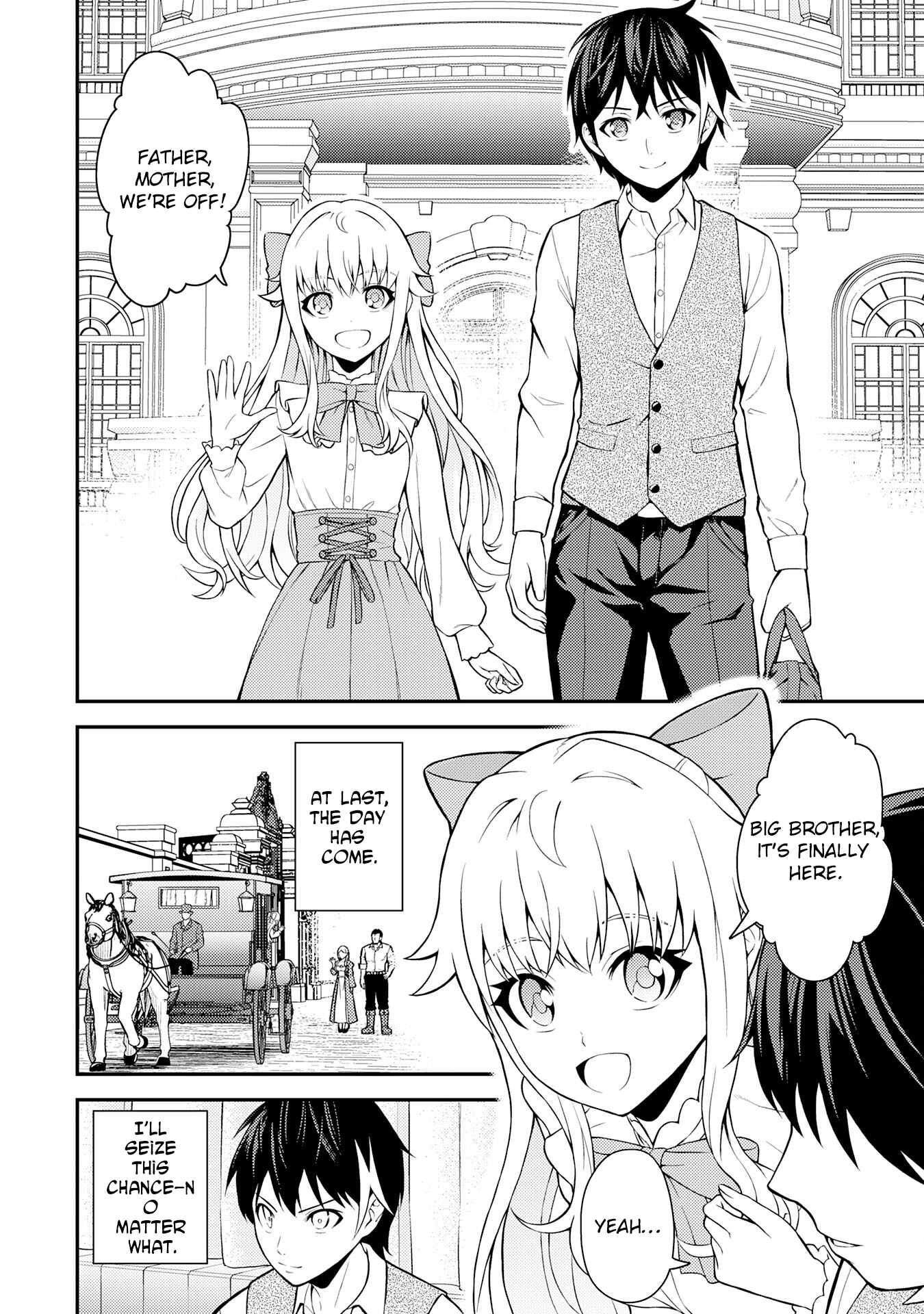 Tensei Kenja no Yarinaoshi ~Ore Dake Tsukaeru Kikaku-gai Mahou de Nidome no Jinsei wo Musou suru~ – Chapter 4 – Page 2