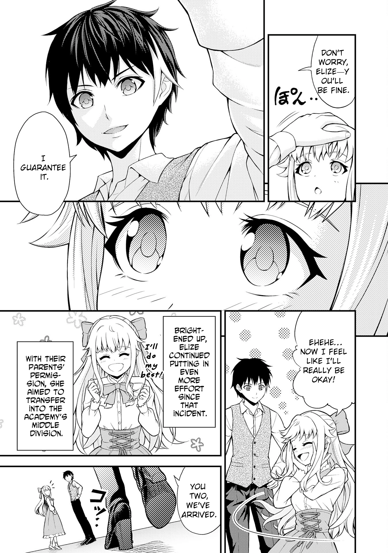 Tensei Kenja no Yarinaoshi ~Ore Dake Tsukaeru Kikaku-gai Mahou de Nidome no Jinsei wo Musou suru~ – Chapter 4 – Page 6