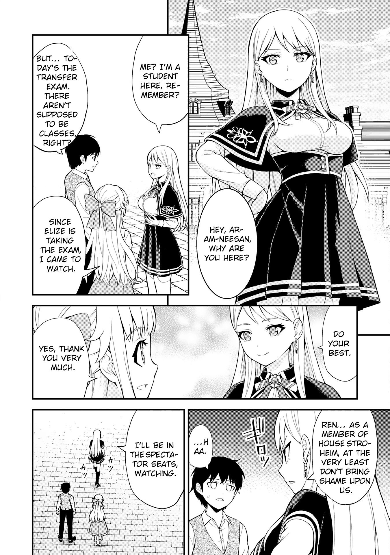 Tensei Kenja no Yarinaoshi ~Ore Dake Tsukaeru Kikaku-gai Mahou de Nidome no Jinsei wo Musou suru~ – Chapter 4 – Page 7