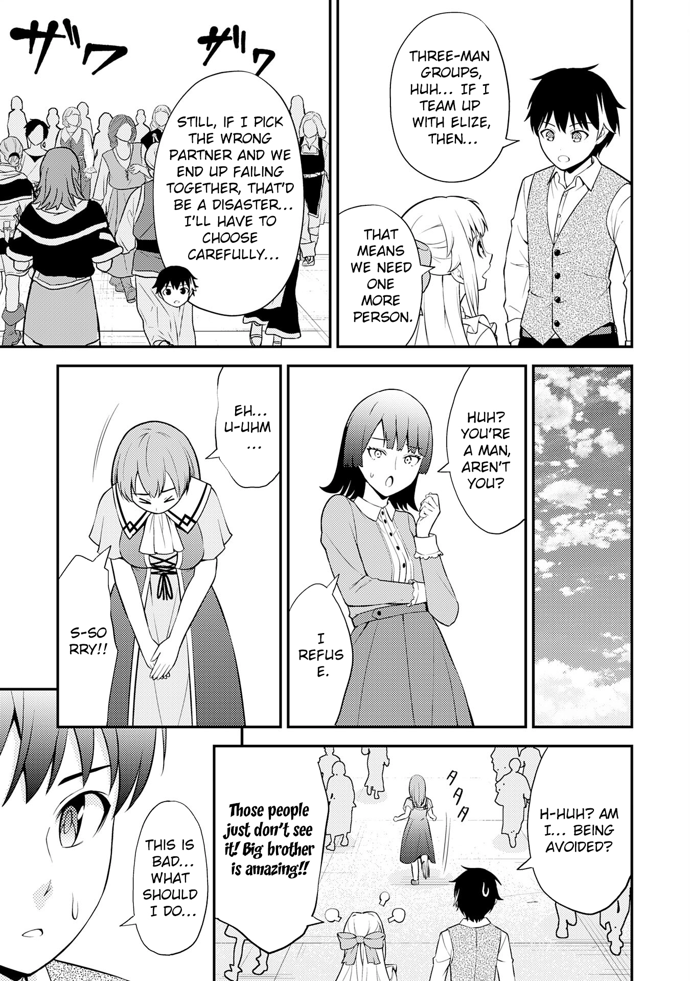 Tensei Kenja no Yarinaoshi ~Ore Dake Tsukaeru Kikaku-gai Mahou de Nidome no Jinsei wo Musou suru~ – Chapter 4 – Page 26