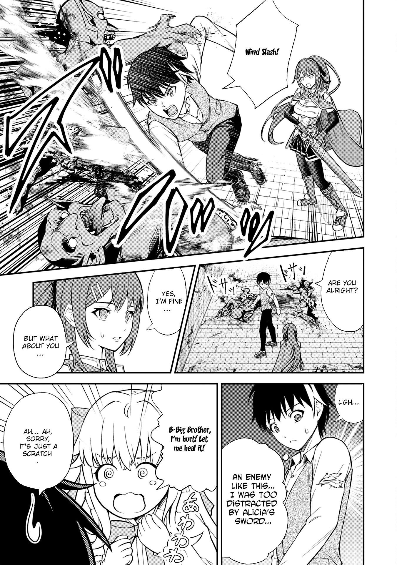 Tensei Kenja no Yarinaoshi ~Ore Dake Tsukaeru Kikaku-gai Mahou de Nidome no Jinsei wo Musou suru~ – Chapter 5 – Page 3